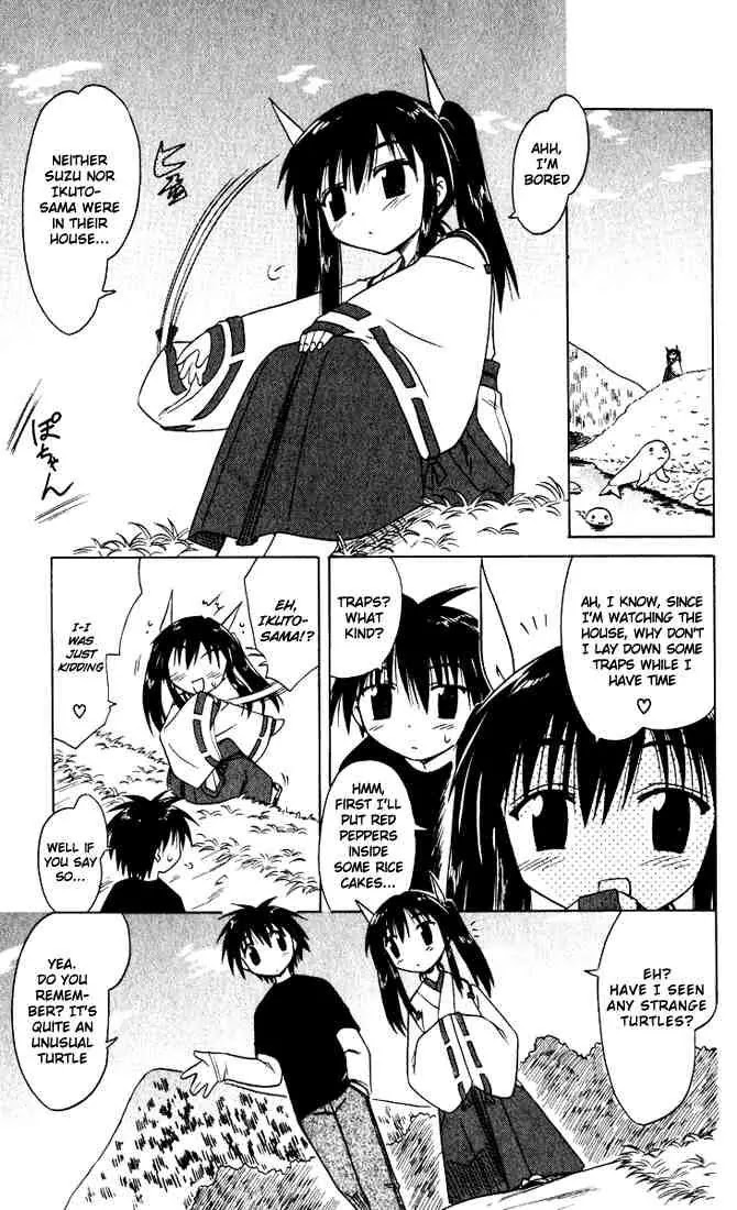Nagasarete Airantou Chapter 21 page 9 - Chapter 21: Wanting to Ask