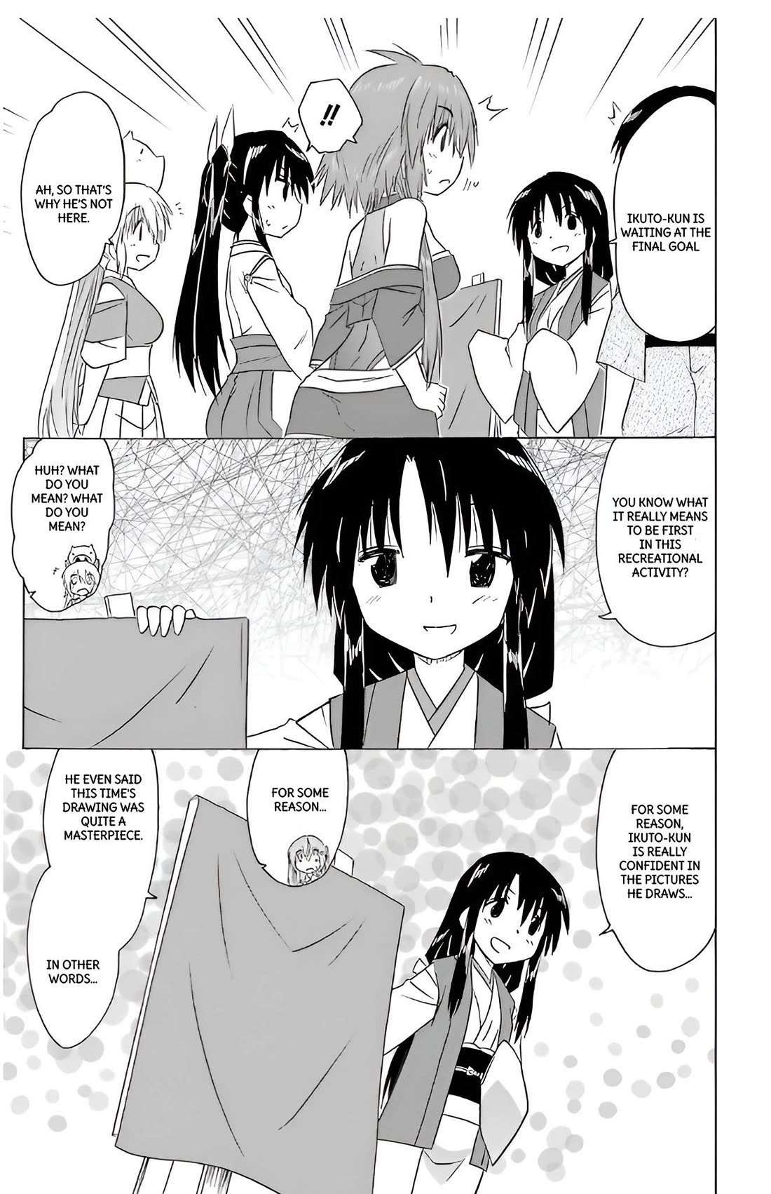 Nagasarete Airantou Chapter 210 page 11 - Chapter 210