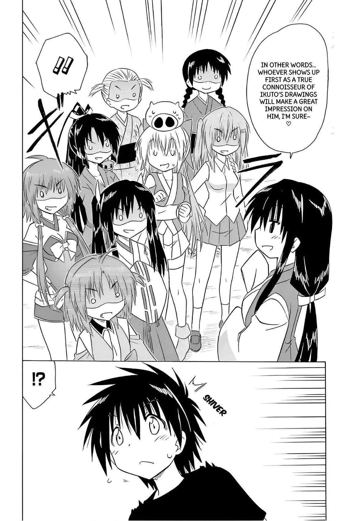 Nagasarete Airantou Chapter 210 page 12 - Chapter 210