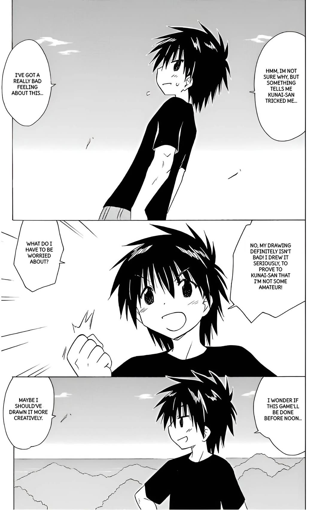 Nagasarete Airantou Chapter 210 page 13 - Chapter 210