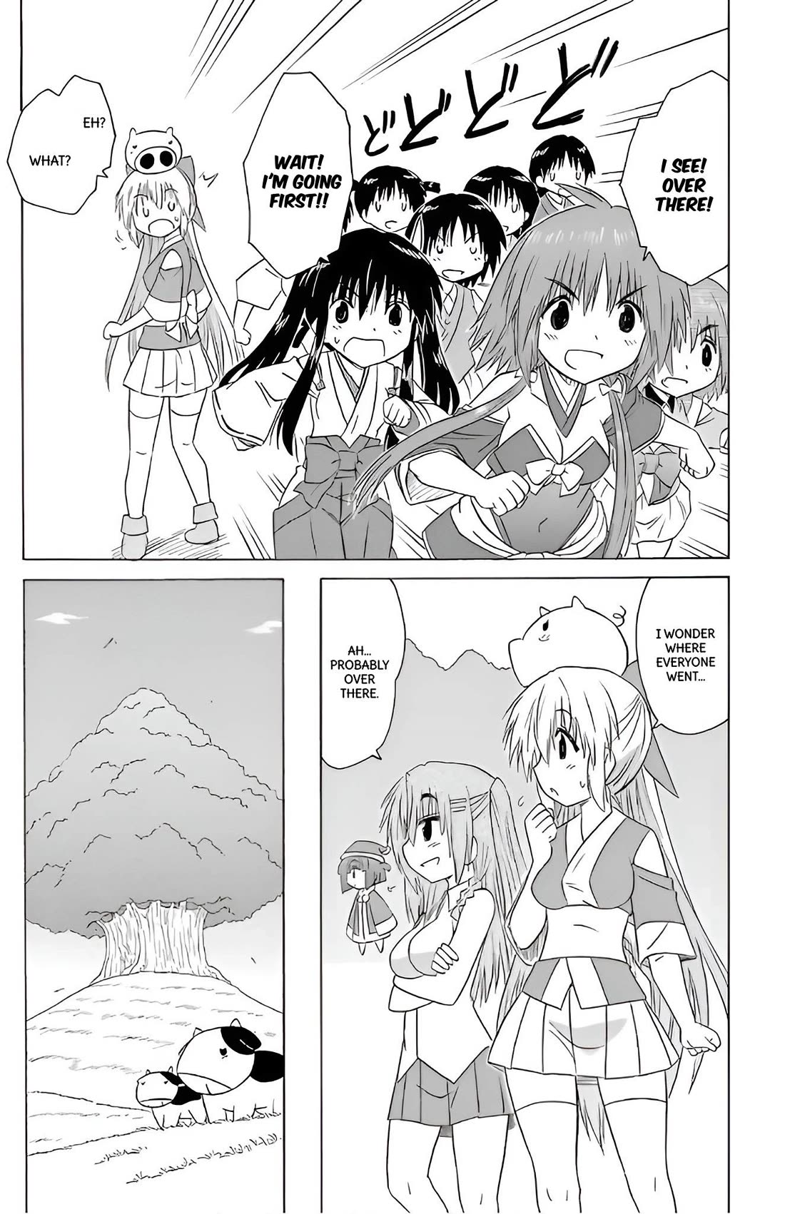 Nagasarete Airantou Chapter 210 page 15 - Chapter 210