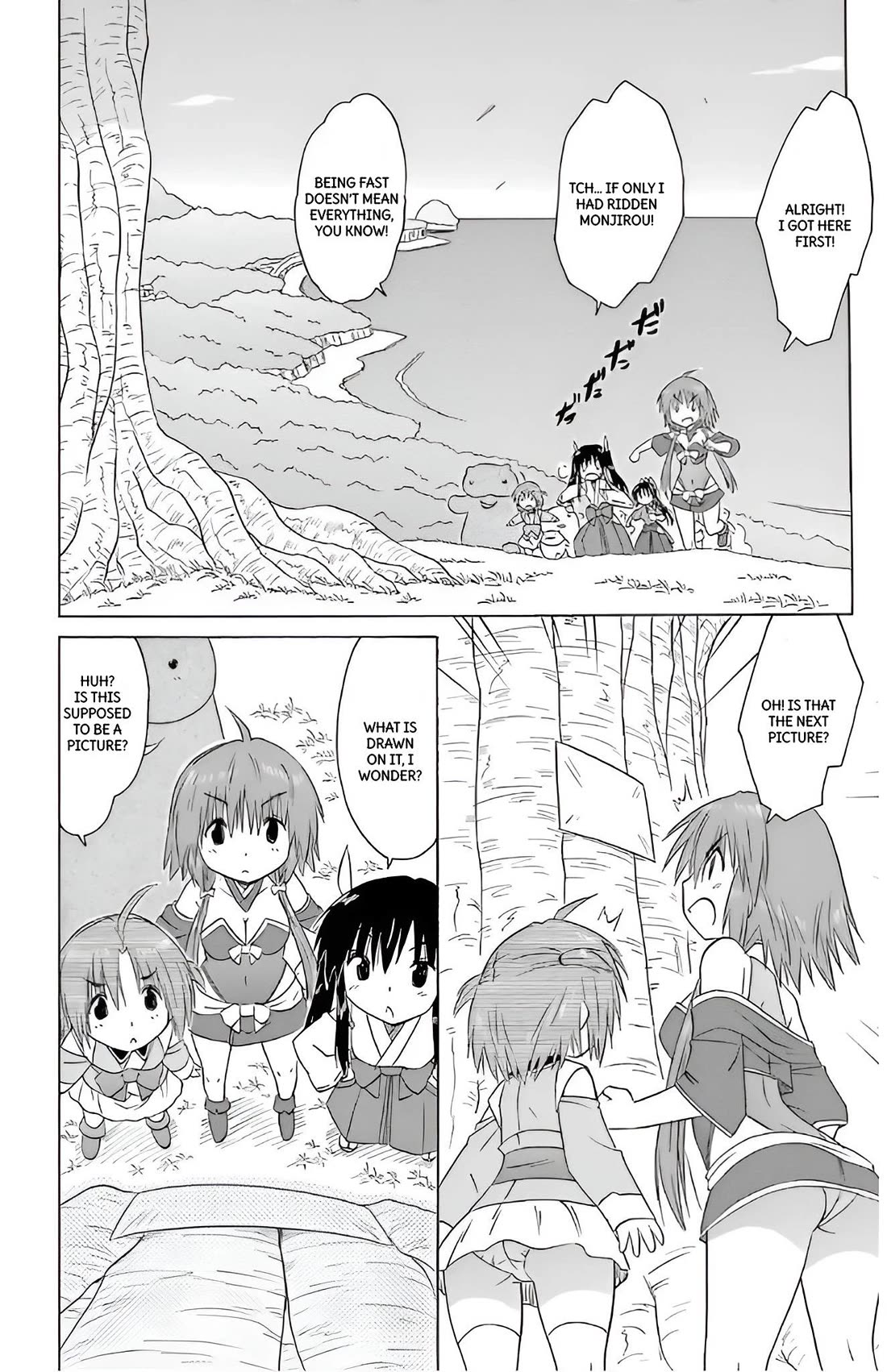 Nagasarete Airantou Chapter 210 page 16 - Chapter 210