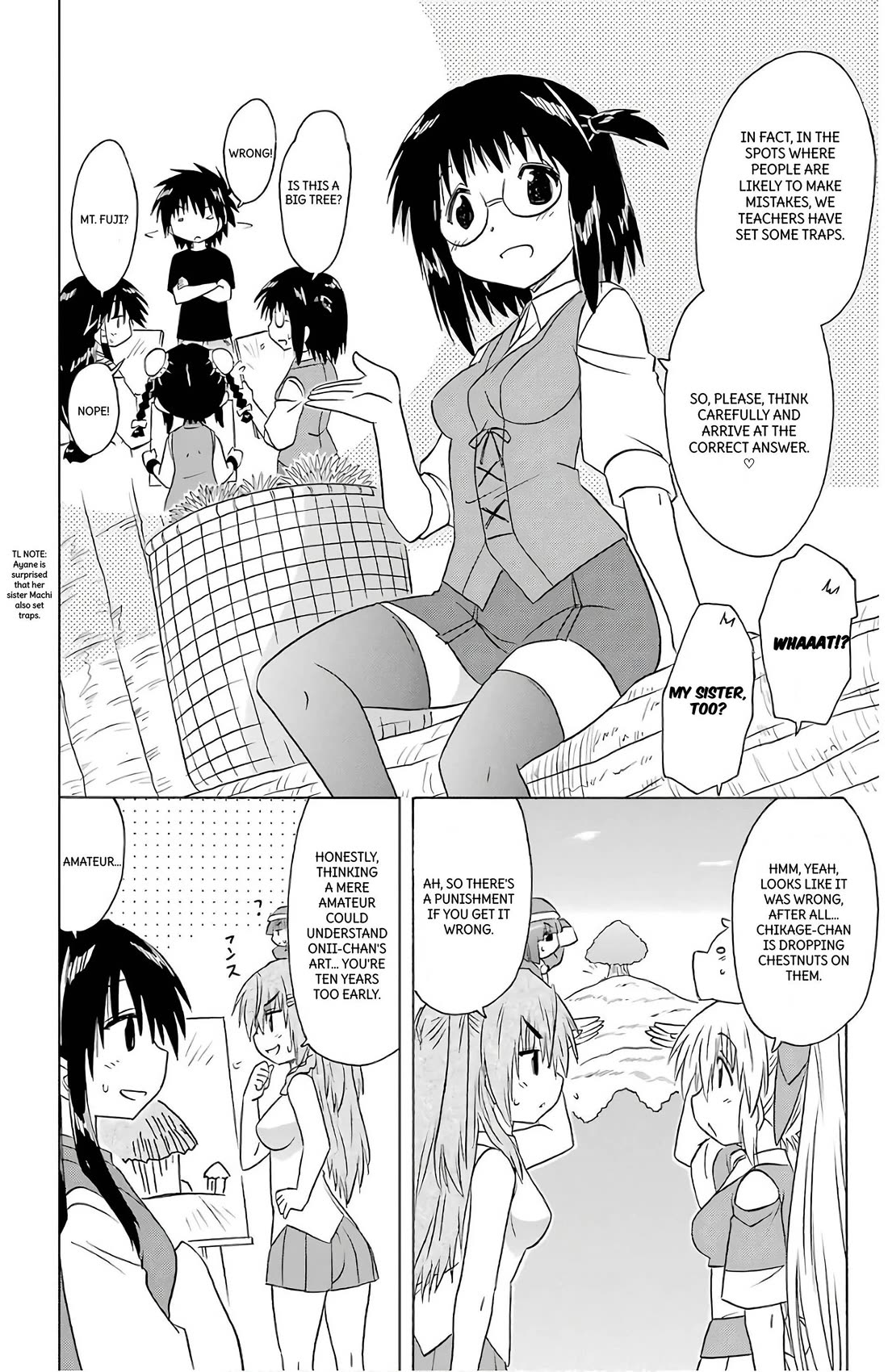 Nagasarete Airantou Chapter 210 page 18 - Chapter 210