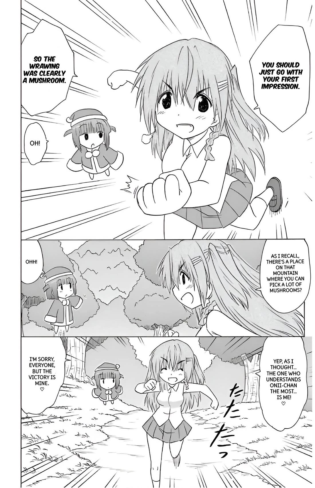 Nagasarete Airantou Chapter 210 page 22 - Chapter 210