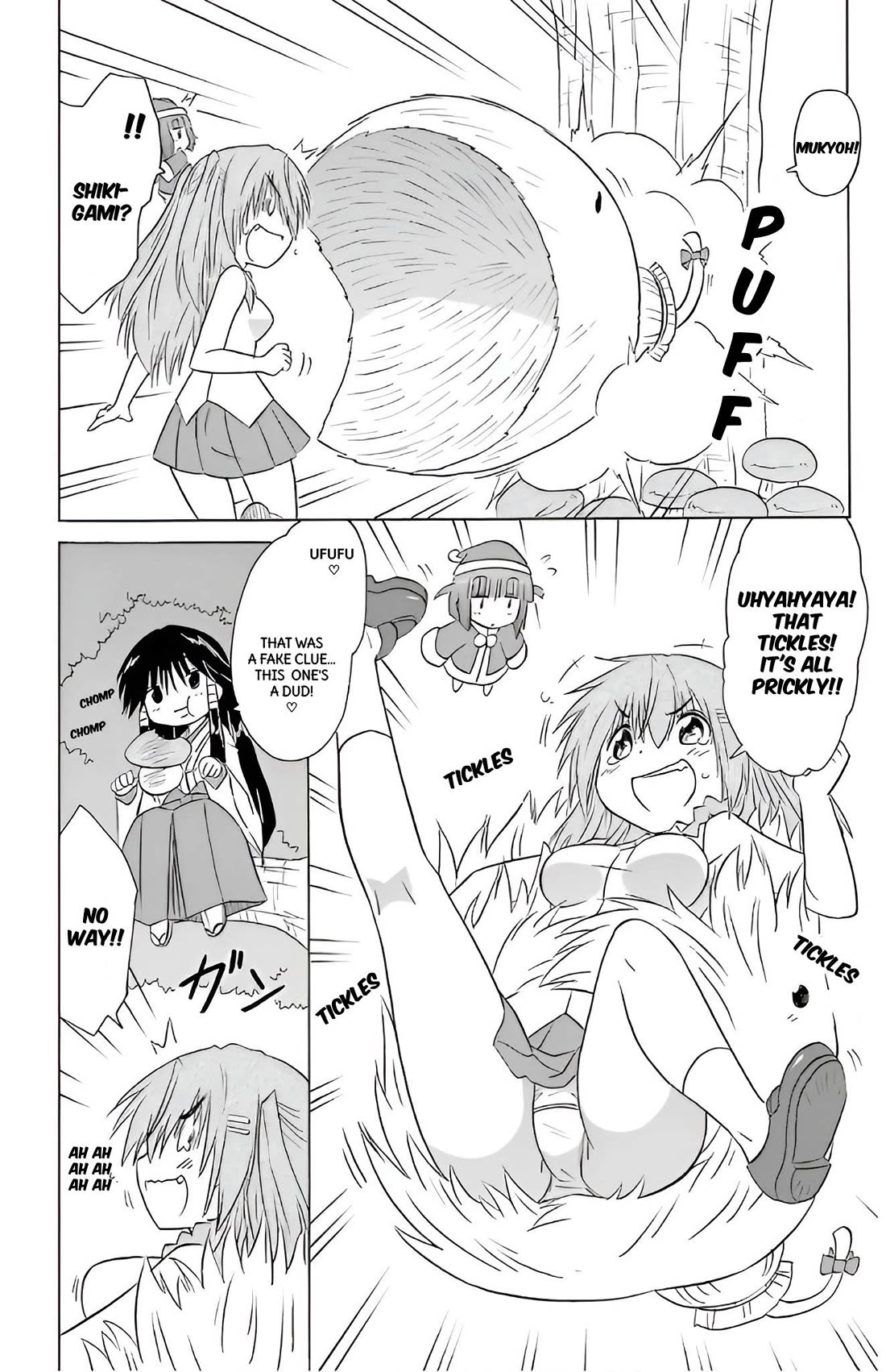 Nagasarete Airantou Chapter 210 page 24 - Chapter 210