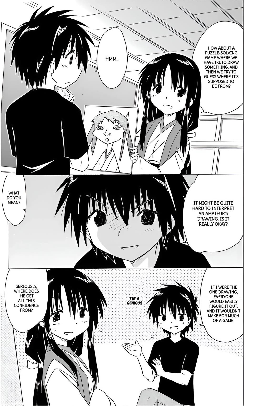 Nagasarete Airantou Chapter 210 page 7 - Chapter 210