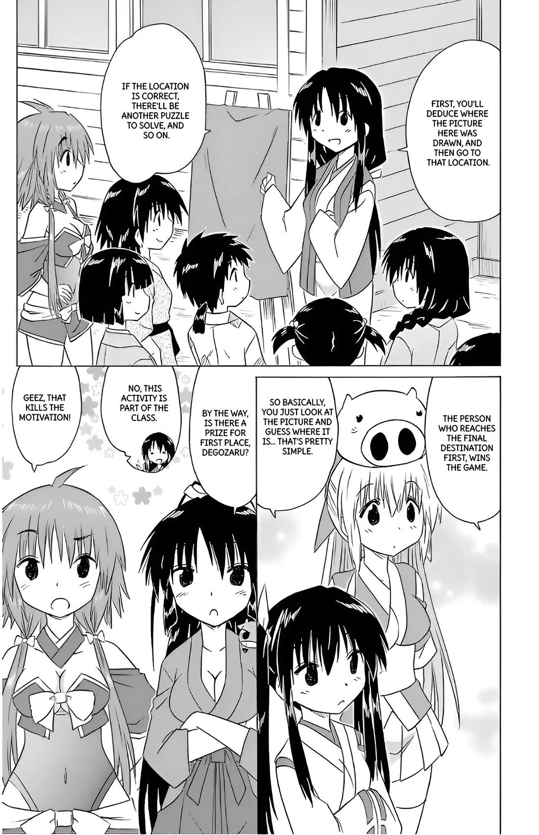 Nagasarete Airantou Chapter 210 page 9 - Chapter 210
