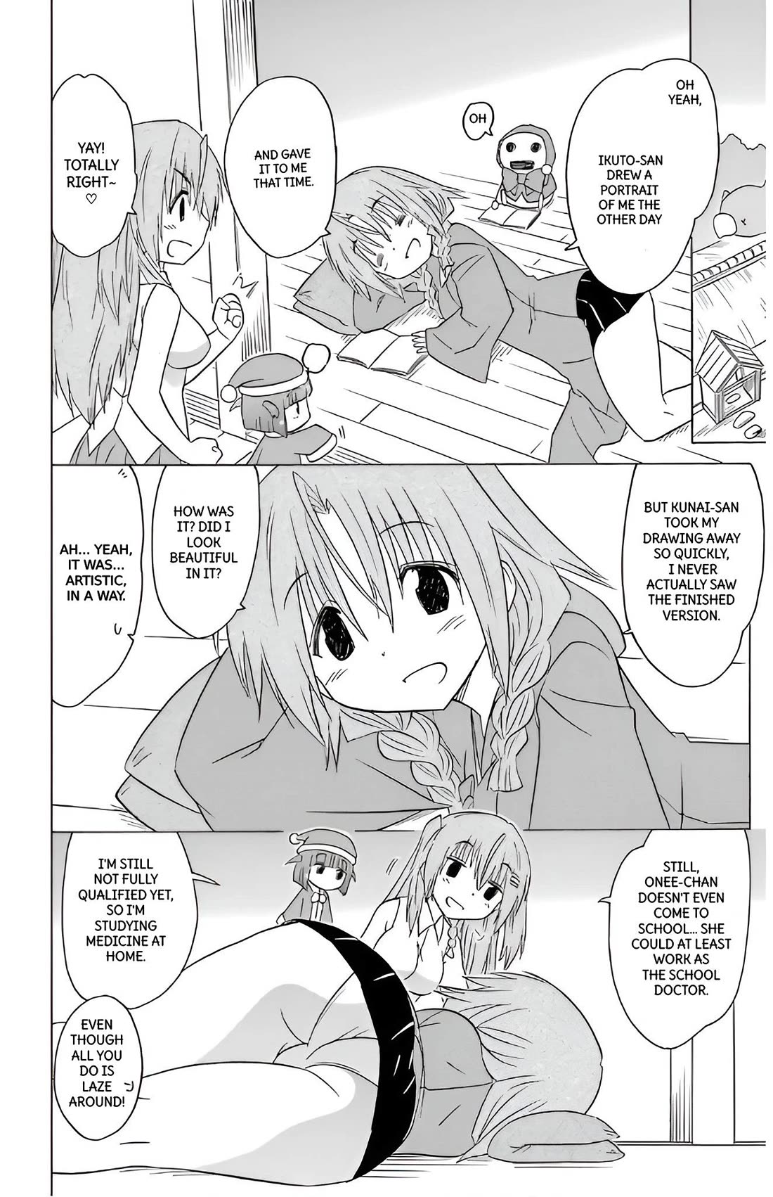 Nagasarete Airantou Chapter 211 page 15 - Chapter 211
