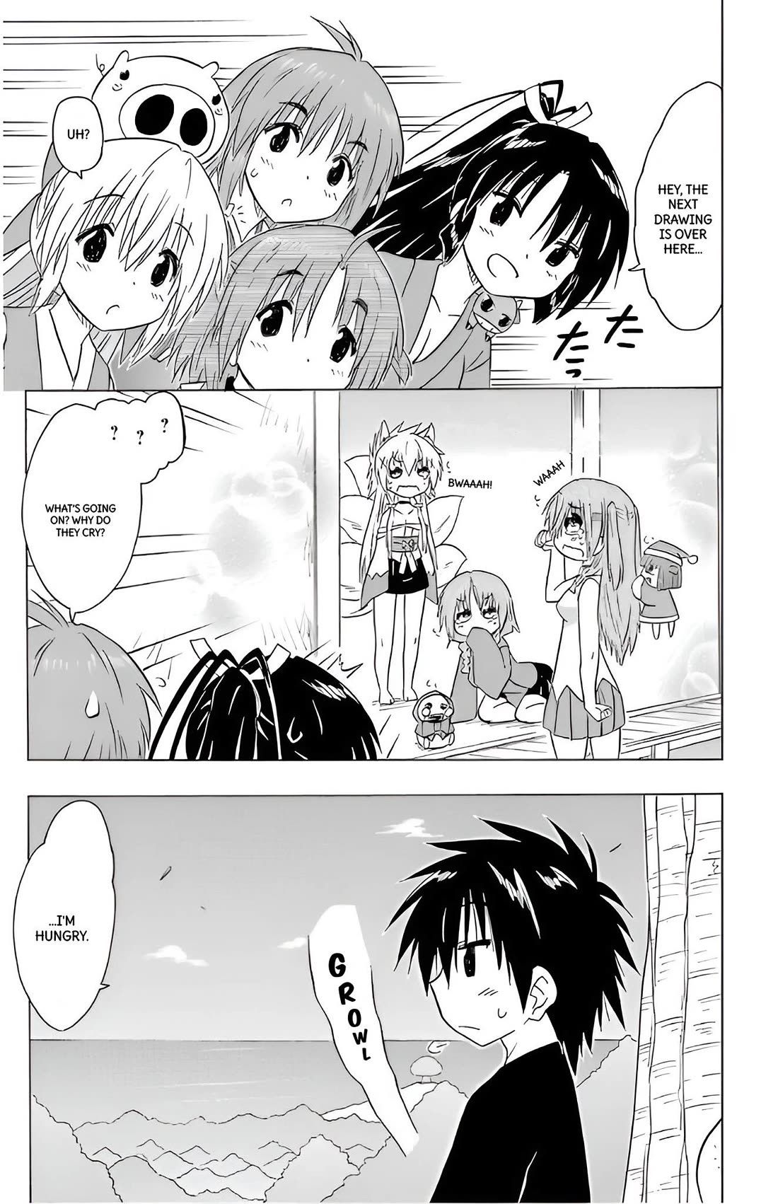 Nagasarete Airantou Chapter 211 page 18 - Chapter 211