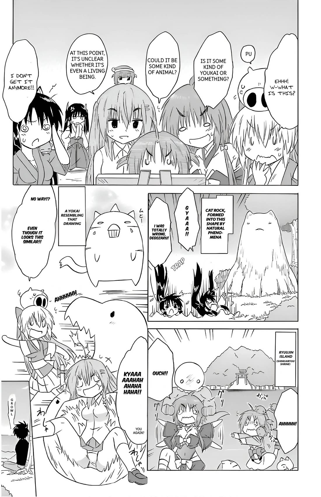 Nagasarete Airantou Chapter 211 page 20 - Chapter 211