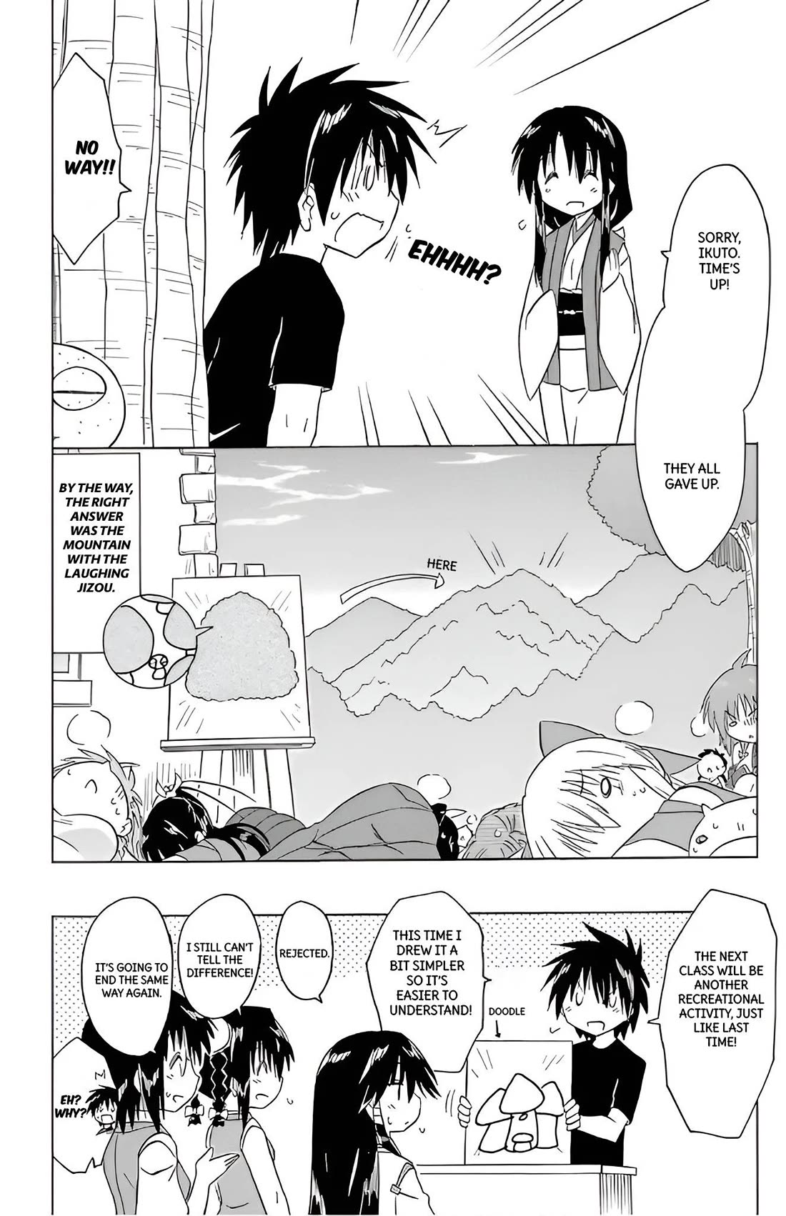Nagasarete Airantou Chapter 211 page 25 - Chapter 211