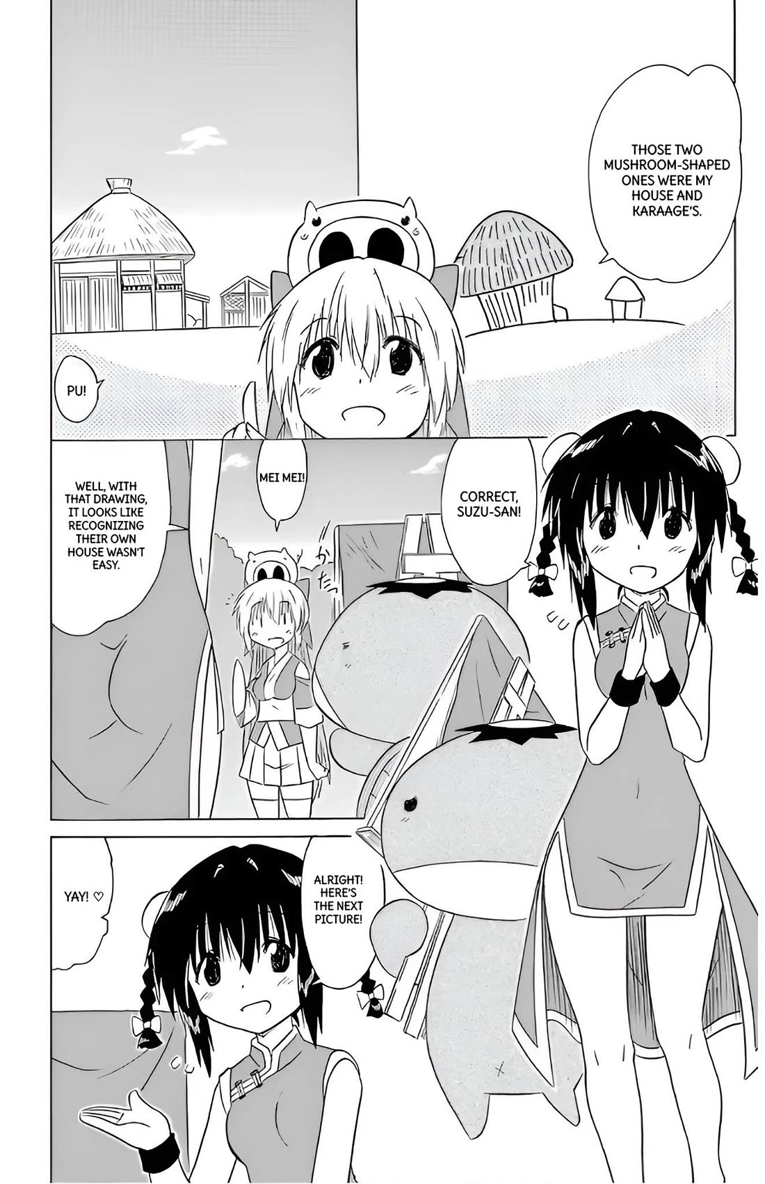 Nagasarete Airantou Chapter 211 page 3 - Chapter 211