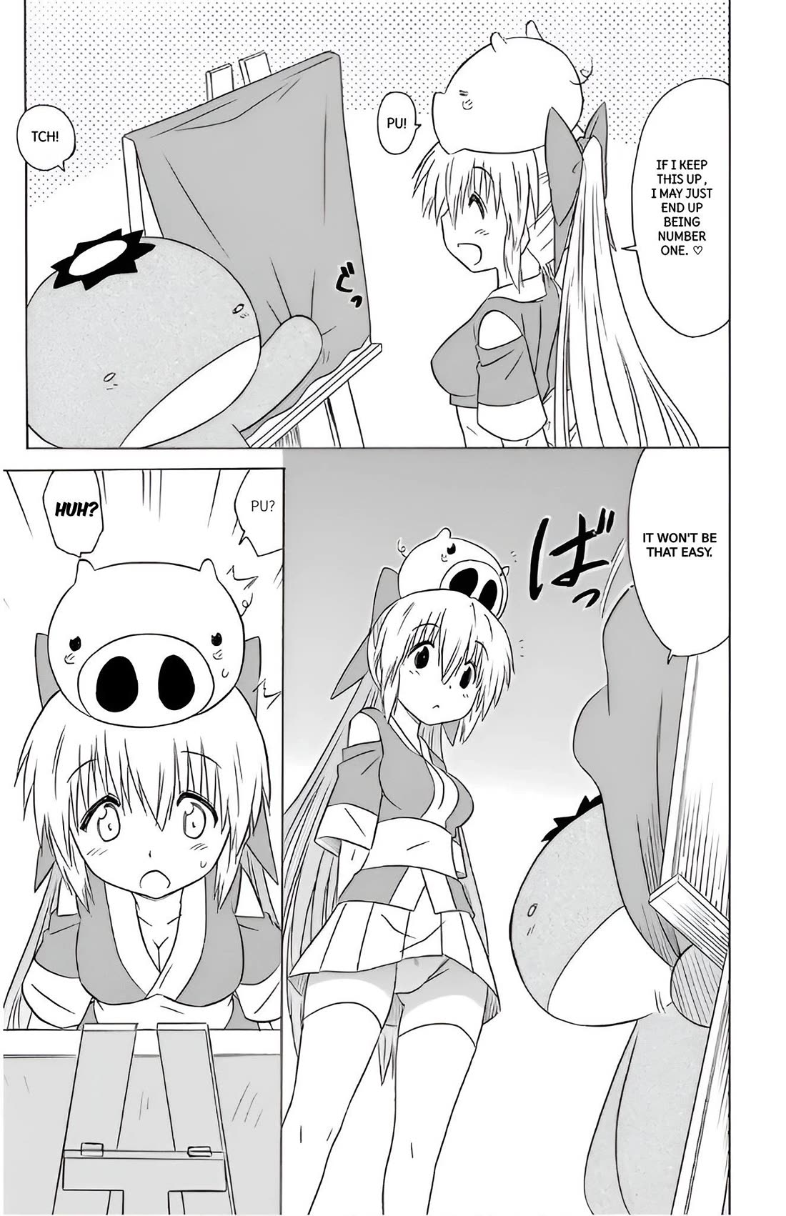 Nagasarete Airantou Chapter 211 page 4 - Chapter 211