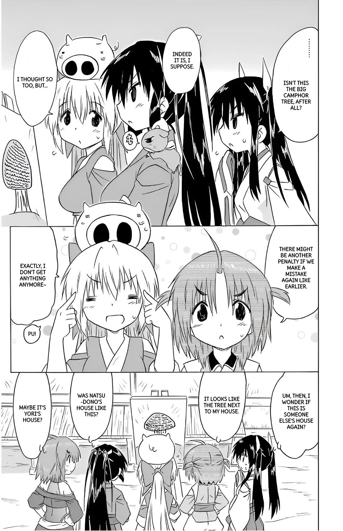 Nagasarete Airantou Chapter 211 page 8 - Chapter 211