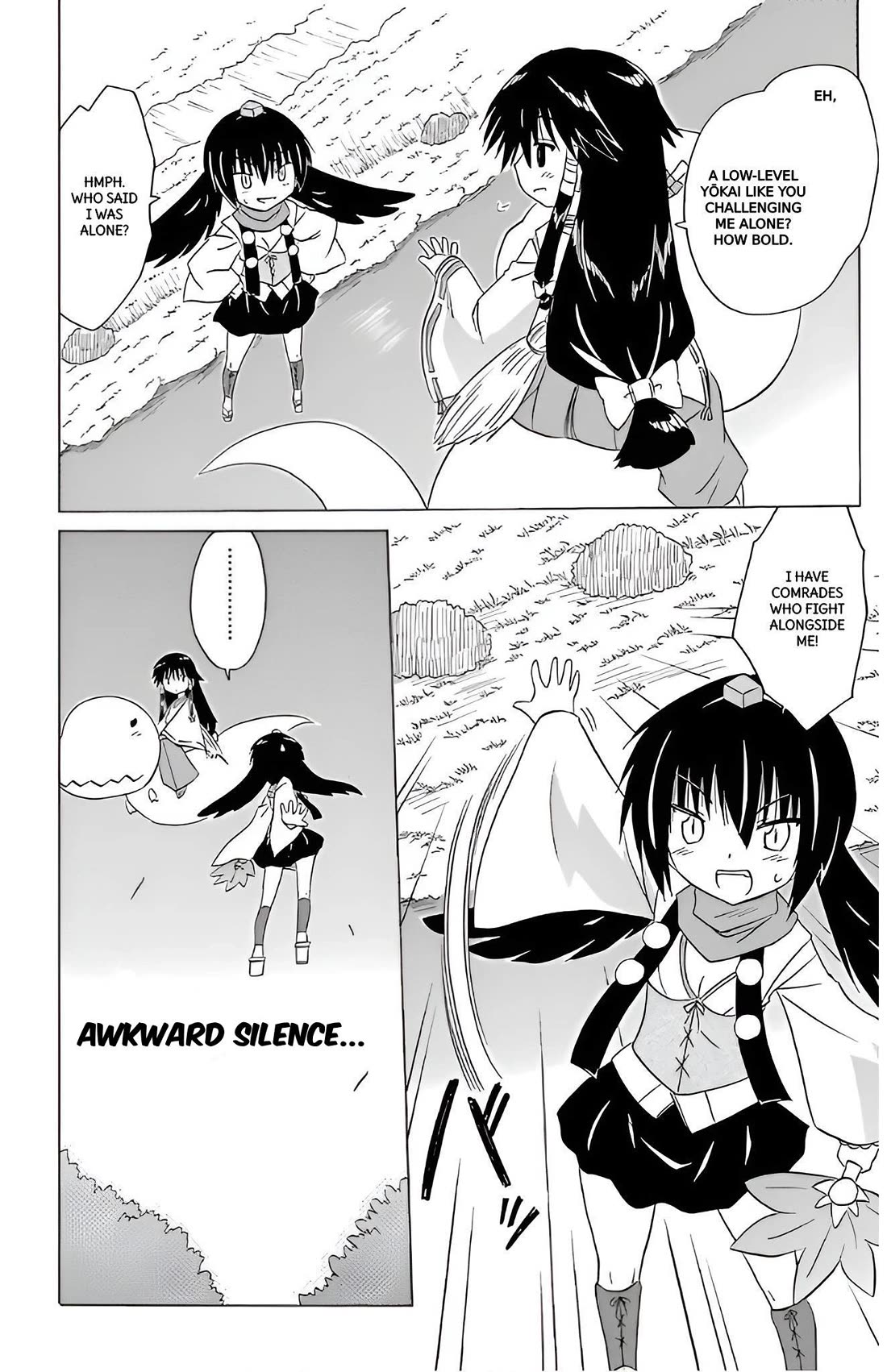 Nagasarete Airantou Chapter 212 page 10 - Chapter 212