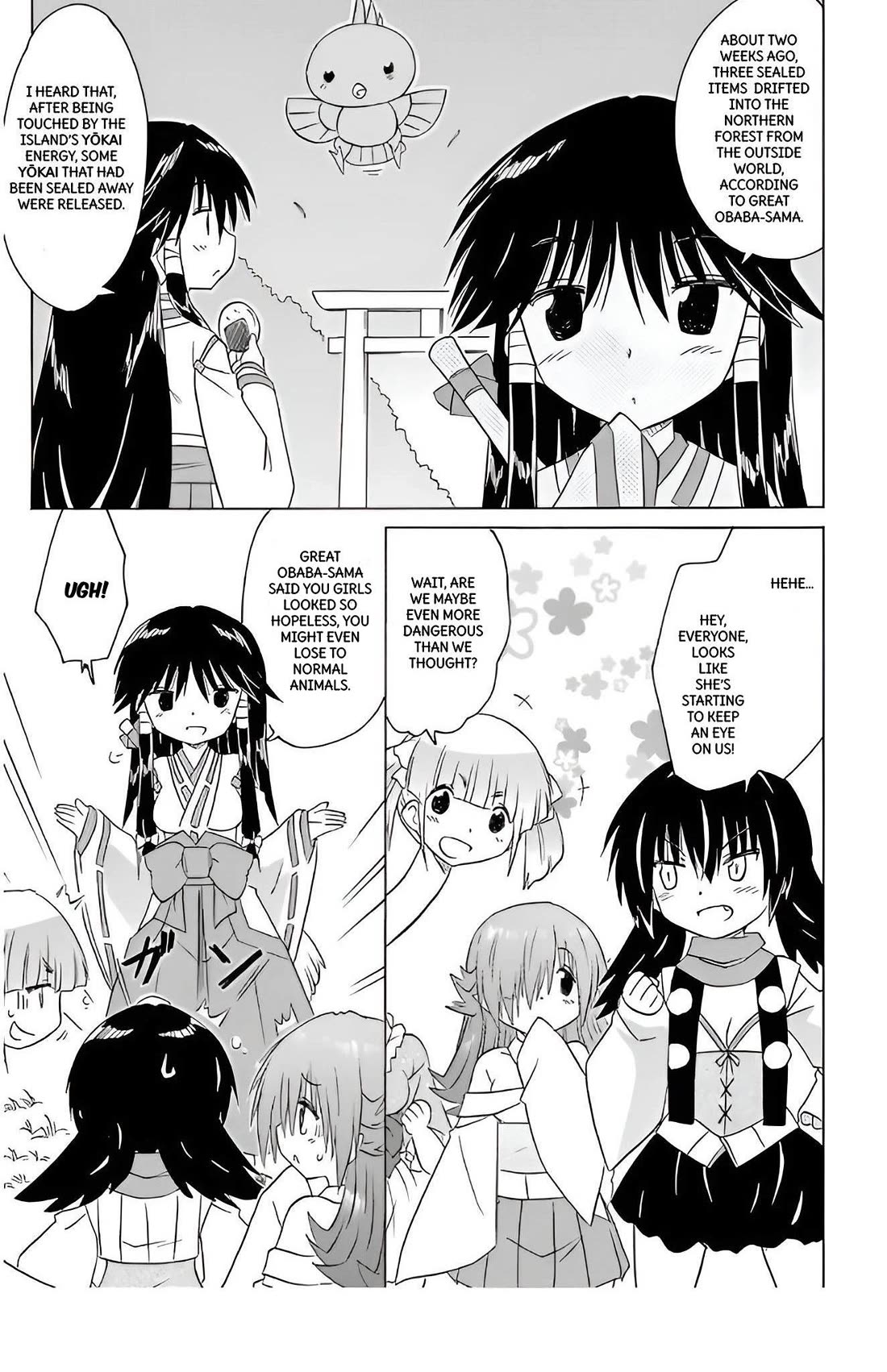 Nagasarete Airantou Chapter 212 page 13 - Chapter 212