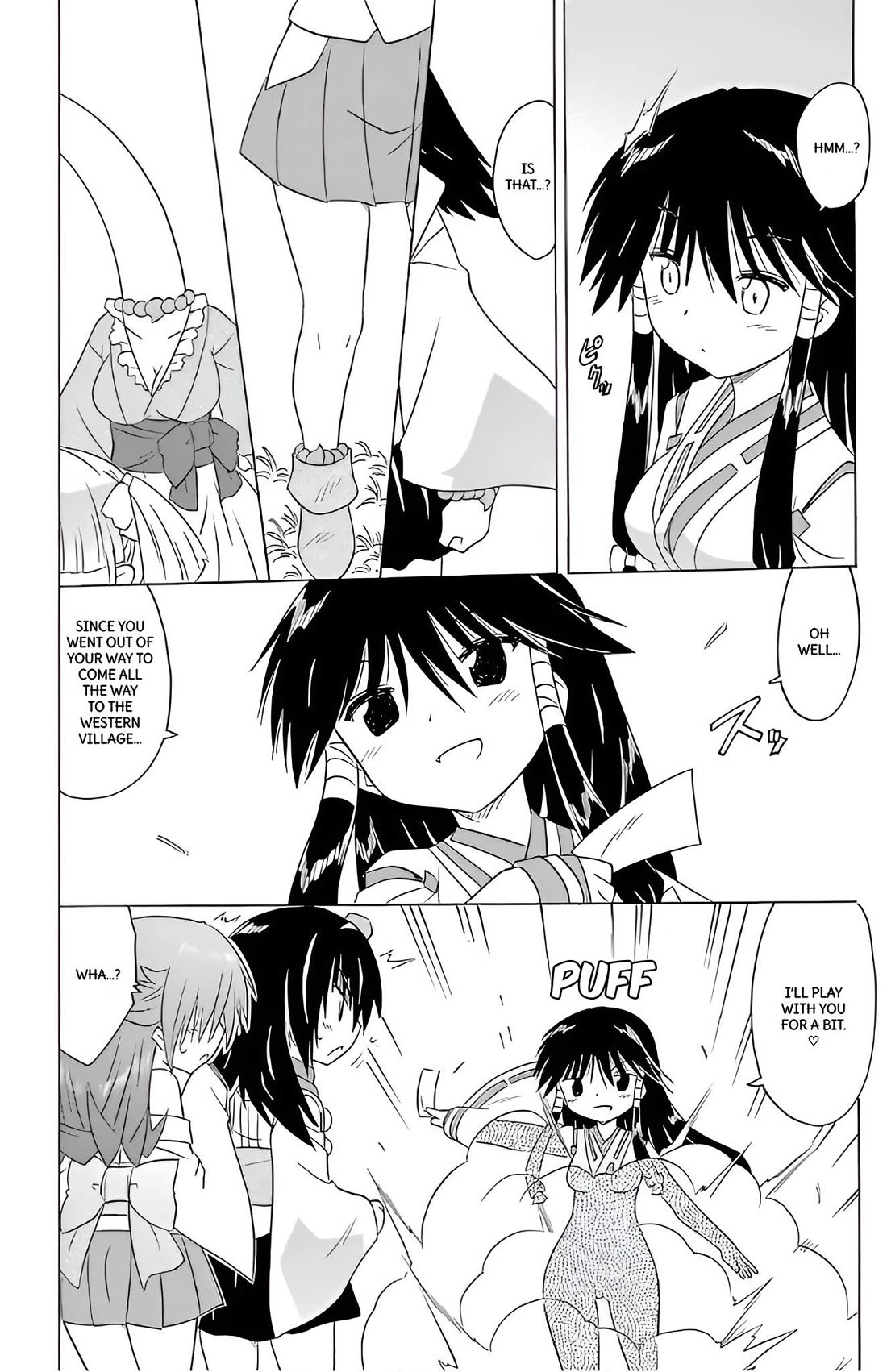Nagasarete Airantou Chapter 212 page 14 - Chapter 212
