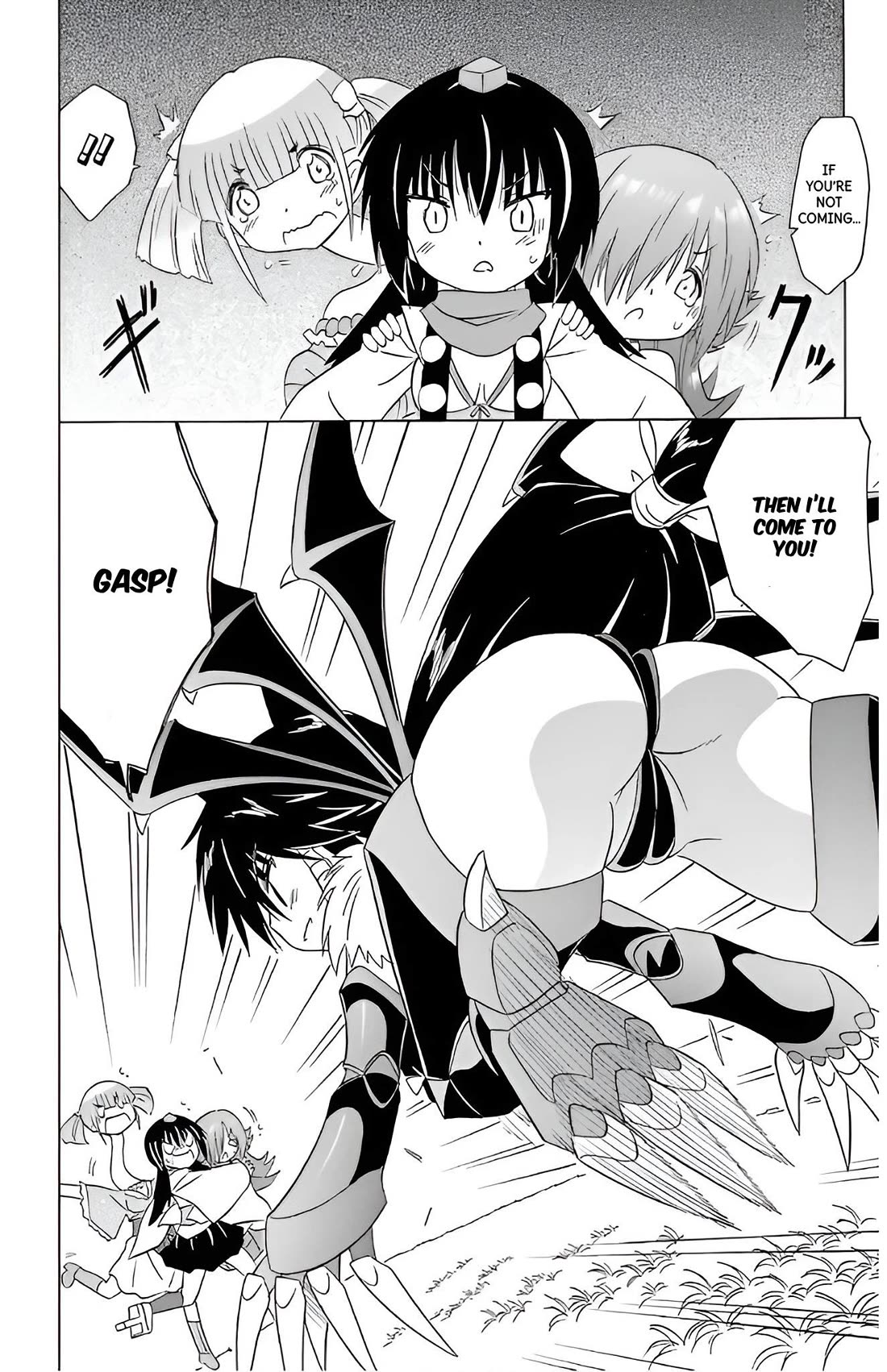 Nagasarete Airantou Chapter 212 page 16 - Chapter 212