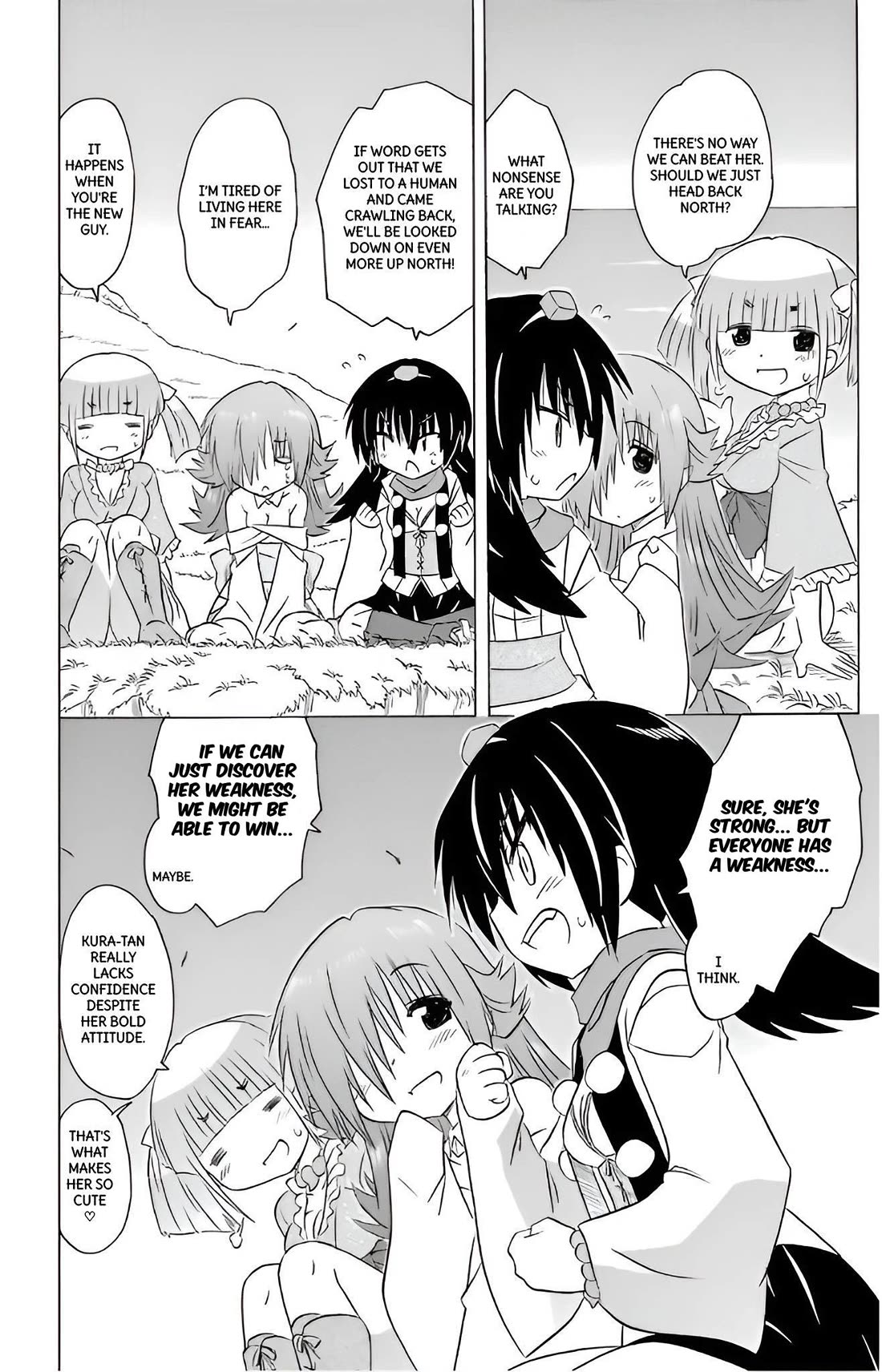 Nagasarete Airantou Chapter 212 page 18 - Chapter 212
