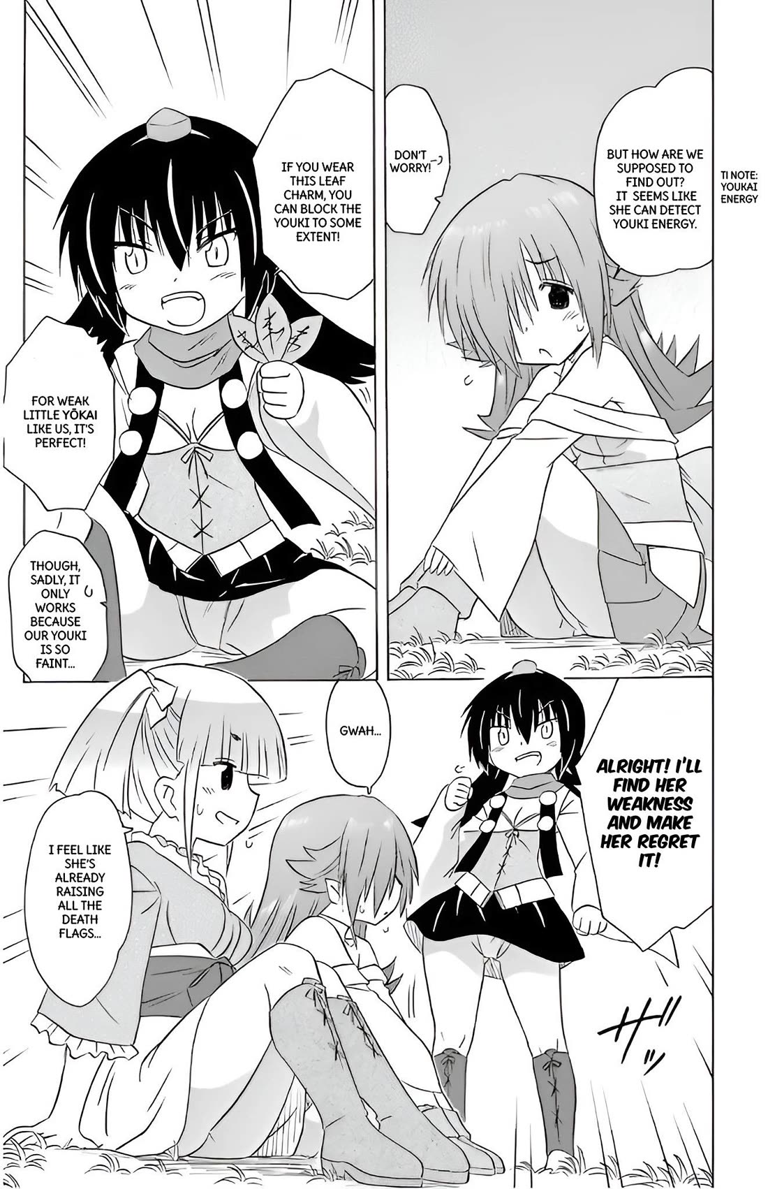 Nagasarete Airantou Chapter 212 page 19 - Chapter 212