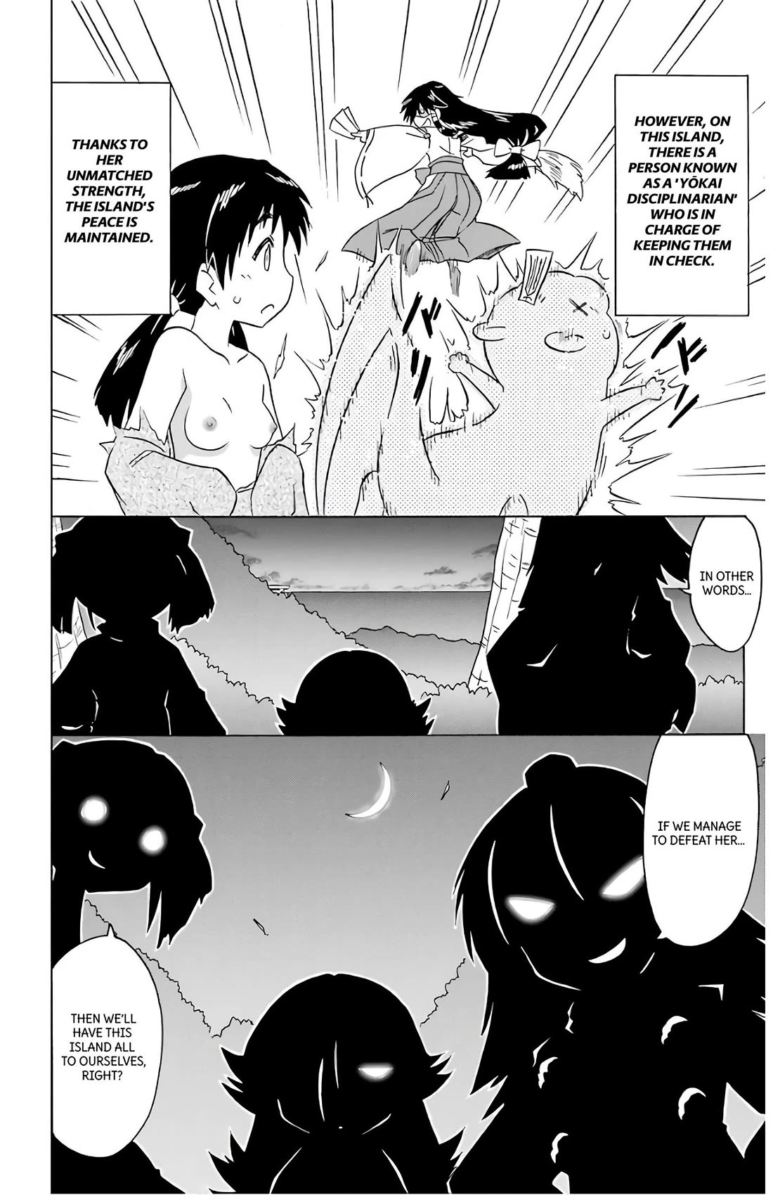 Nagasarete Airantou Chapter 212 page 2 - Chapter 212