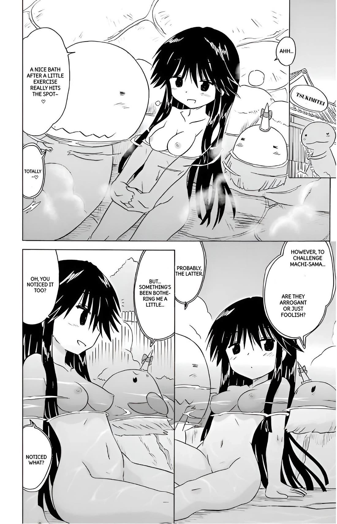 Nagasarete Airantou Chapter 212 page 20 - Chapter 212