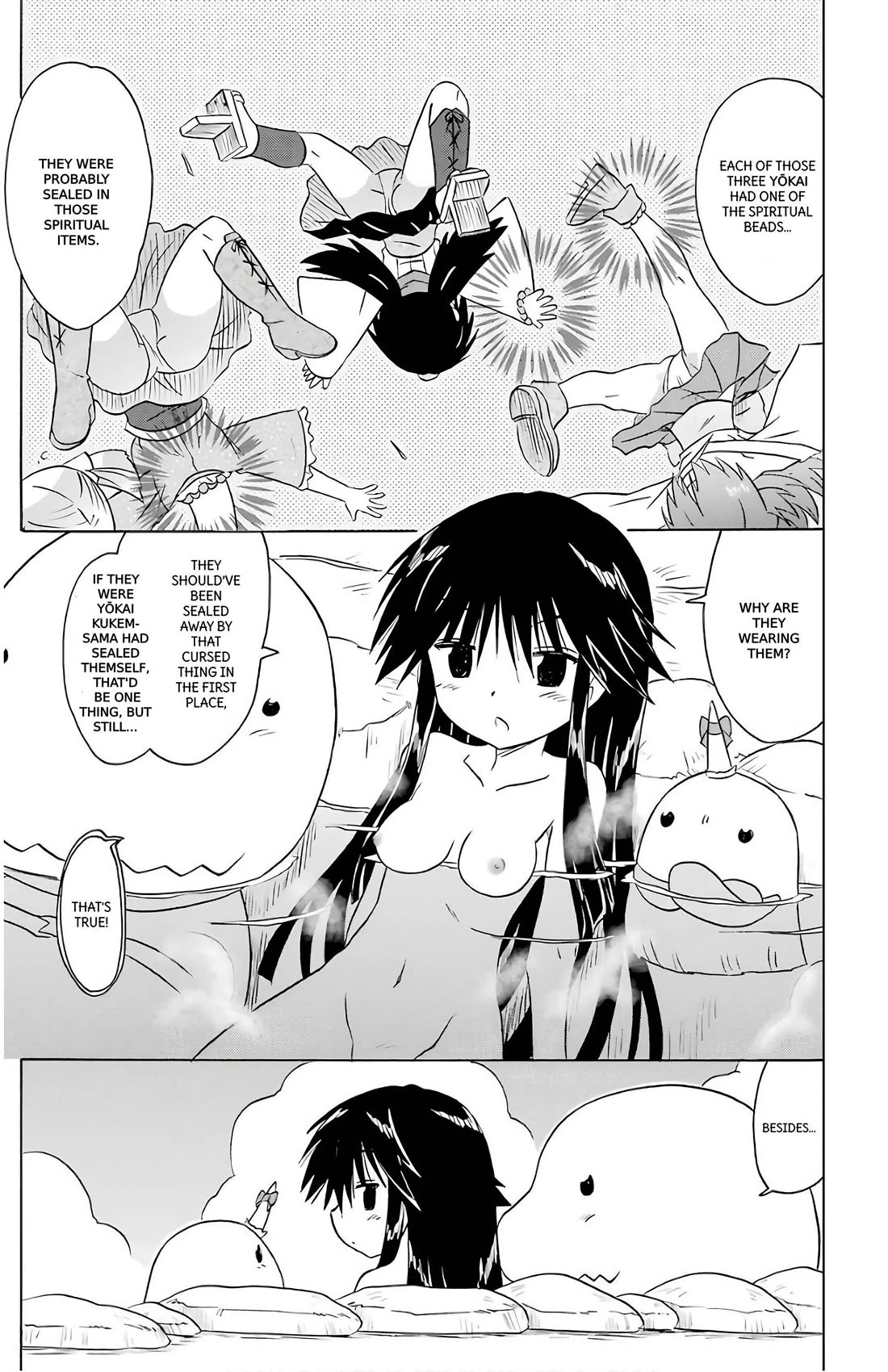 Nagasarete Airantou Chapter 212 page 21 - Chapter 212