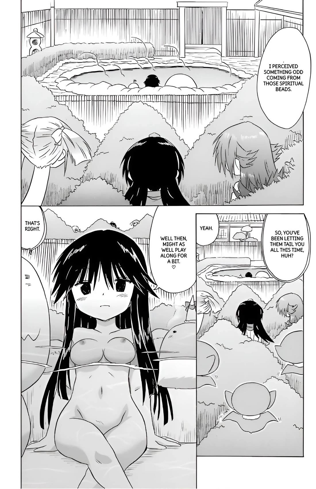 Nagasarete Airantou Chapter 212 page 22 - Chapter 212