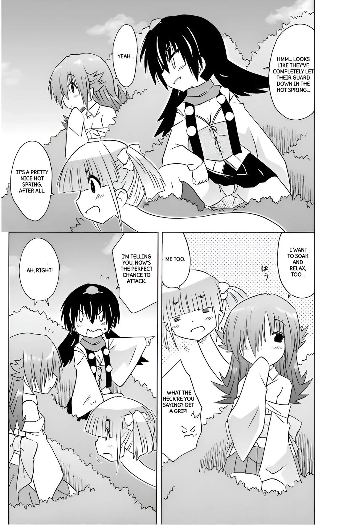 Nagasarete Airantou Chapter 212 page 23 - Chapter 212