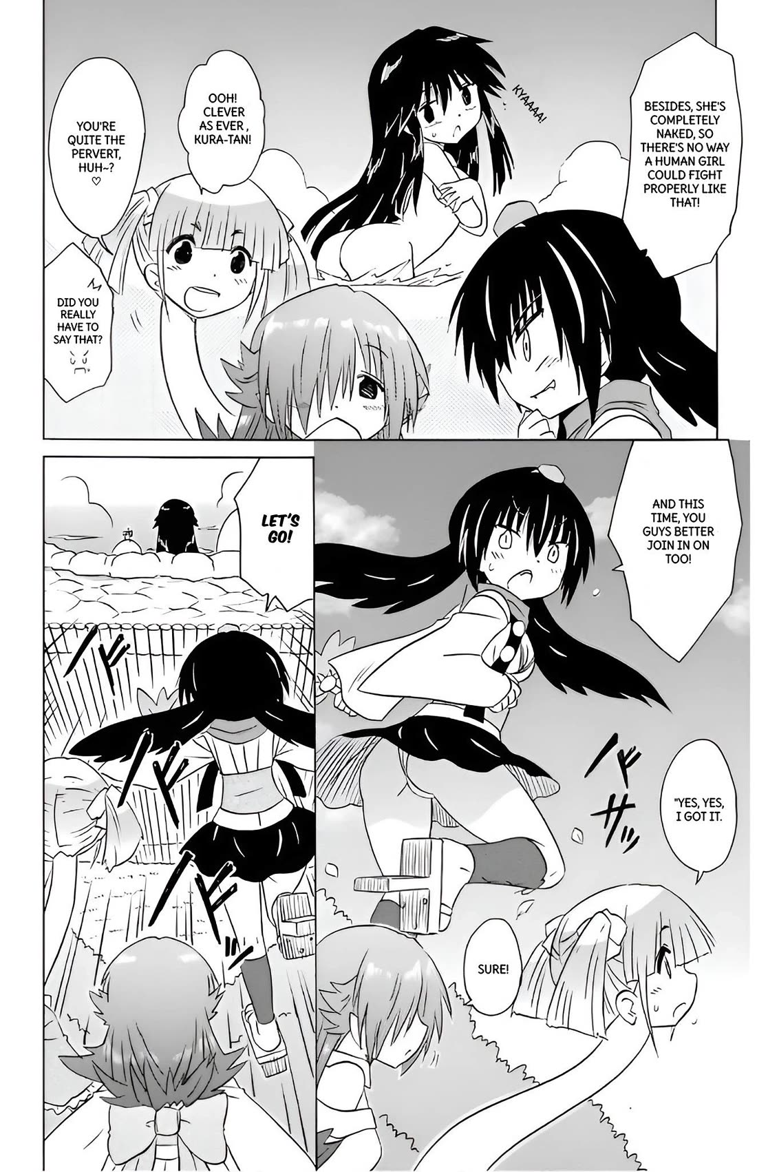 Nagasarete Airantou Chapter 212 page 24 - Chapter 212
