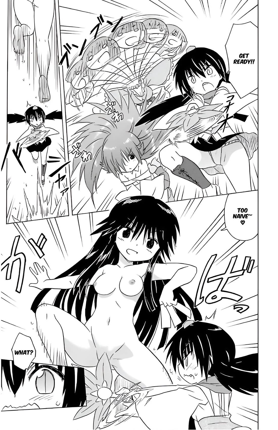 Nagasarete Airantou Chapter 212 page 25 - Chapter 212