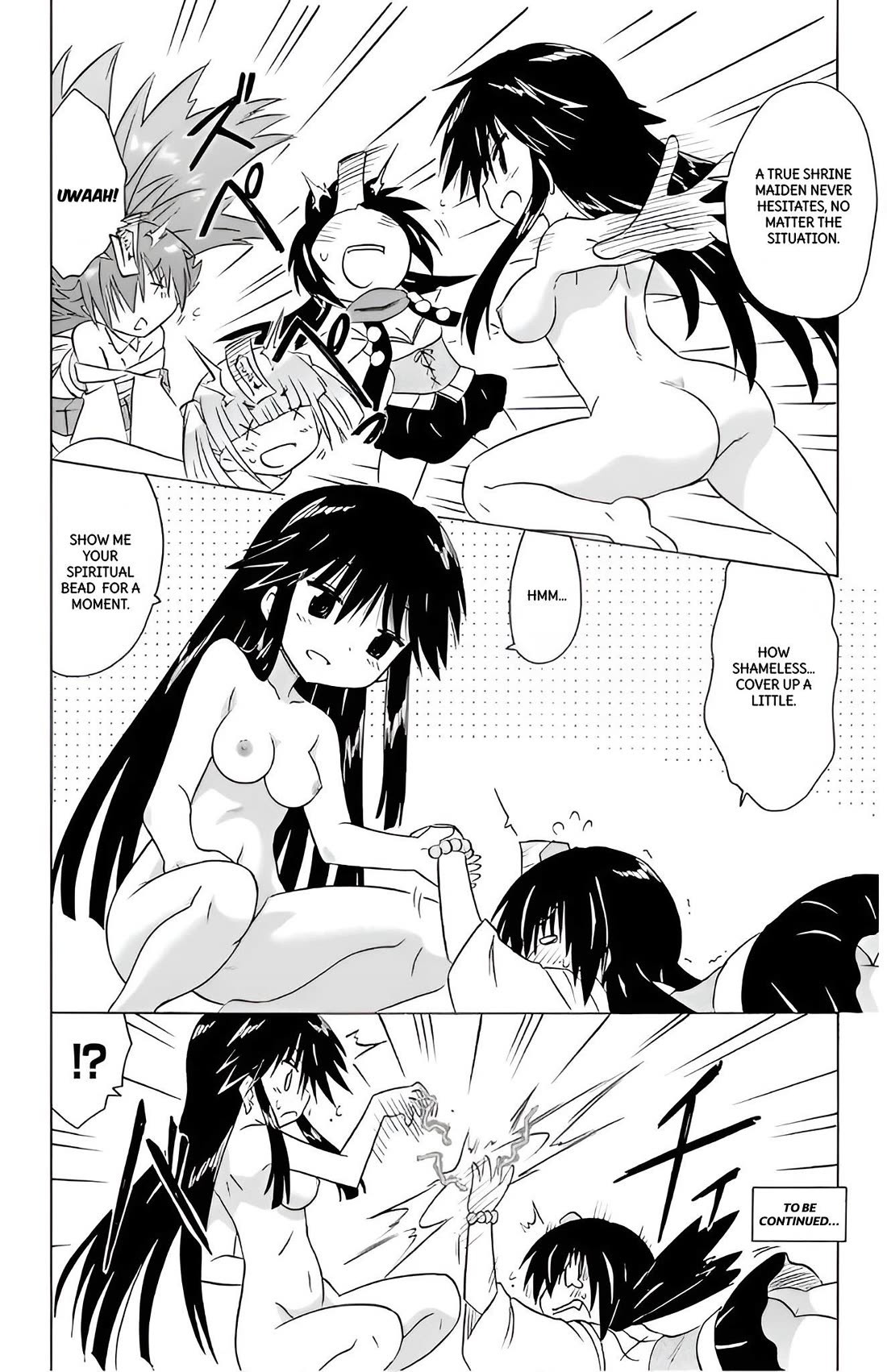 Nagasarete Airantou Chapter 212 page 26 - Chapter 212
