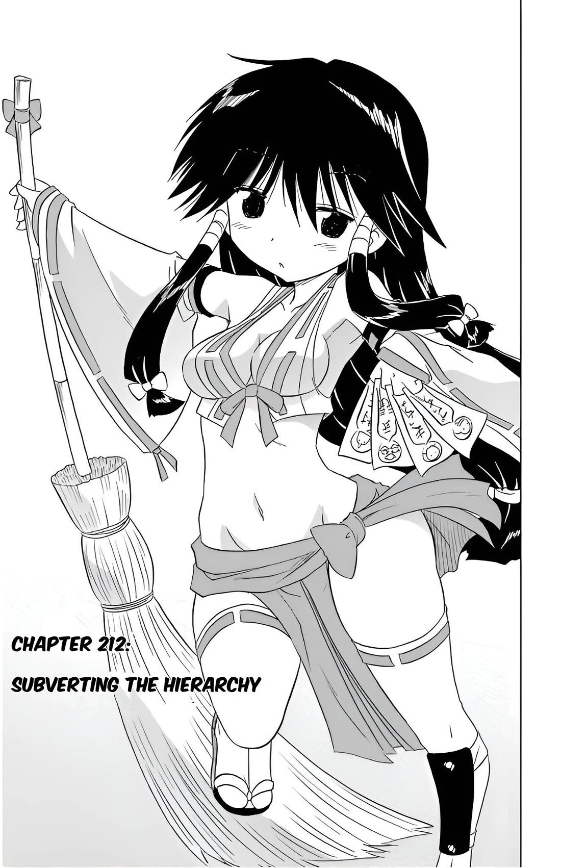 Nagasarete Airantou Chapter 212 page 3 - Chapter 212