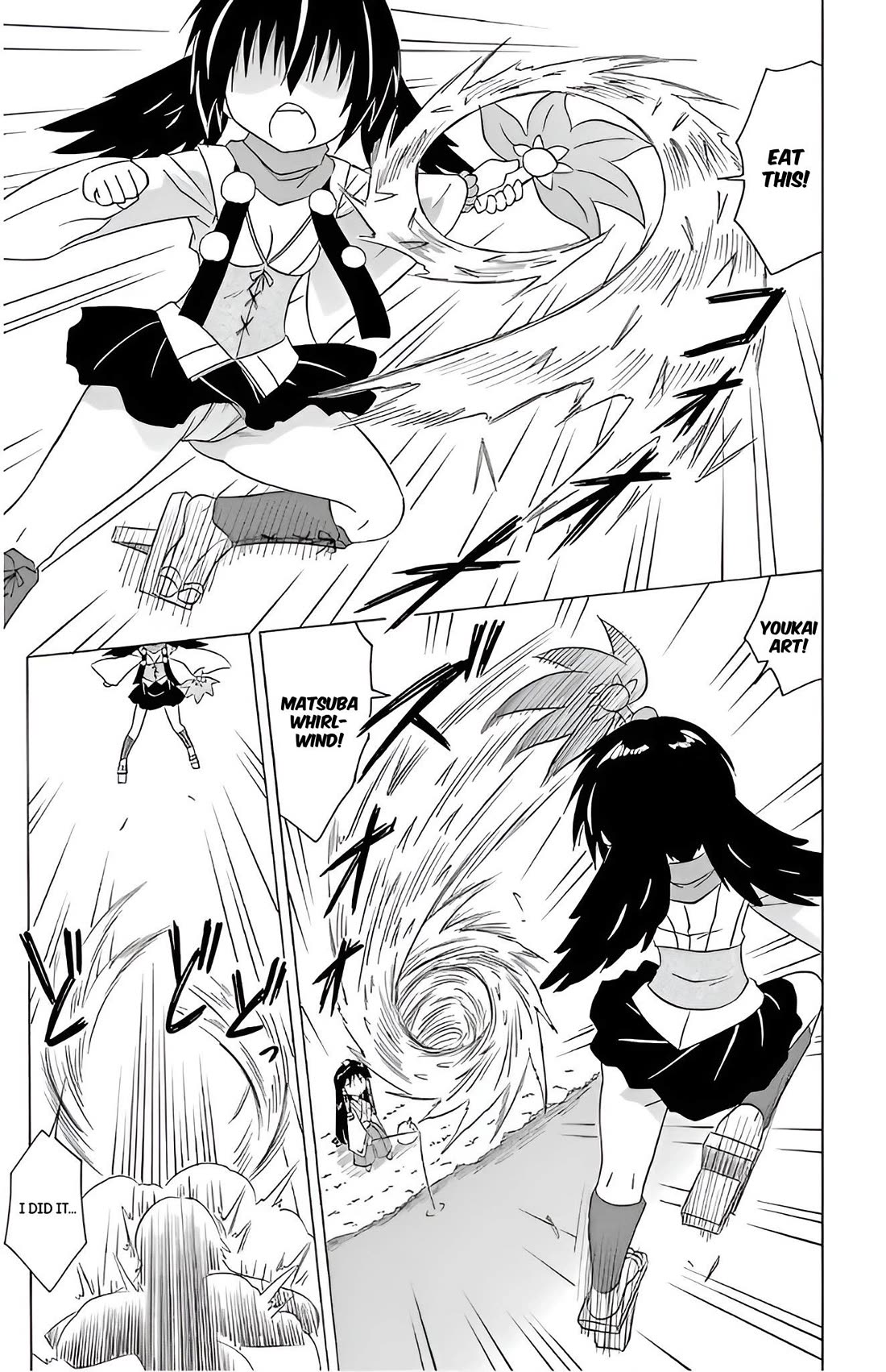 Nagasarete Airantou Chapter 212 page 7 - Chapter 212