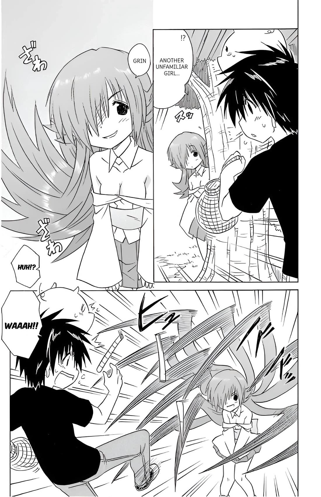 Nagasarete Airantou Chapter 213 page 11 - Chapter 213