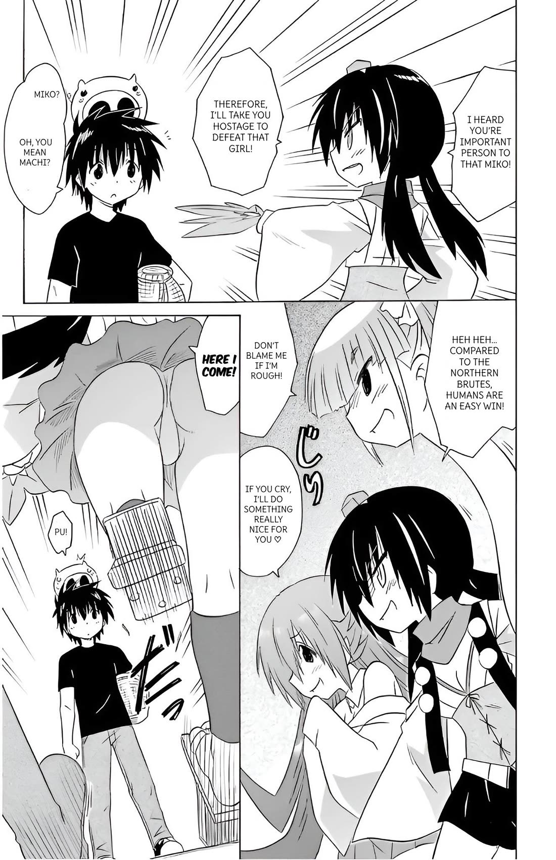 Nagasarete Airantou Chapter 213 page 15 - Chapter 213