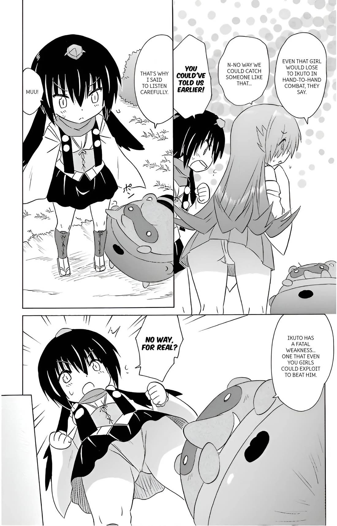 Nagasarete Airantou Chapter 213 page 18 - Chapter 213