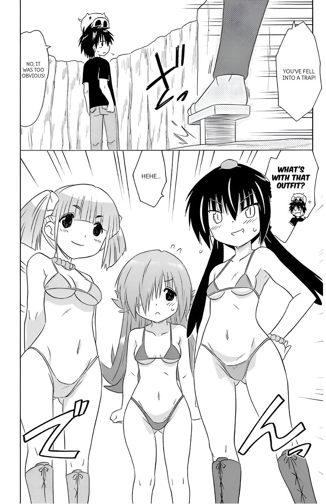 Nagasarete Airantou Chapter 213 page 20 - Chapter 213