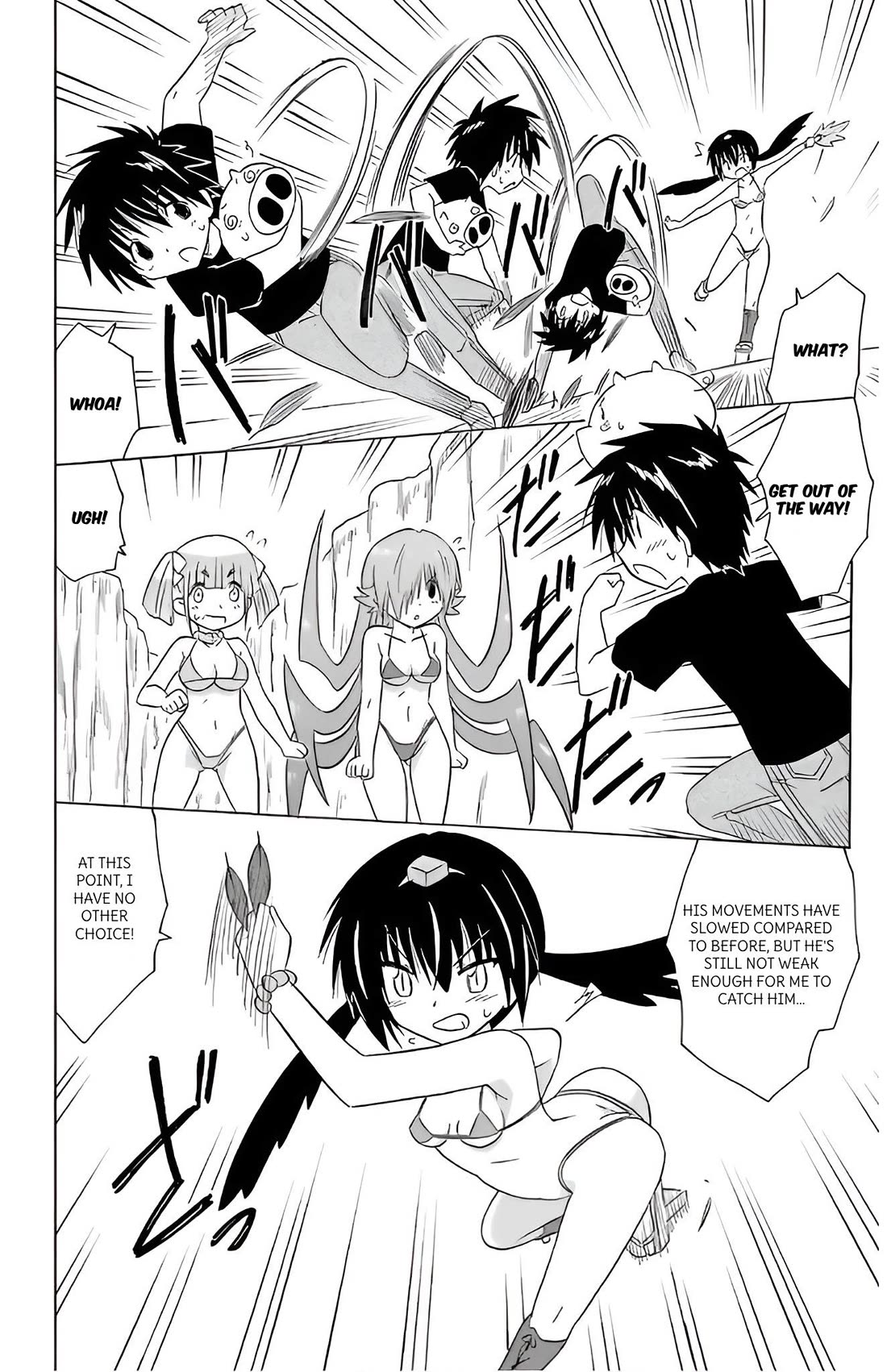 Nagasarete Airantou Chapter 213 page 24 - Chapter 213