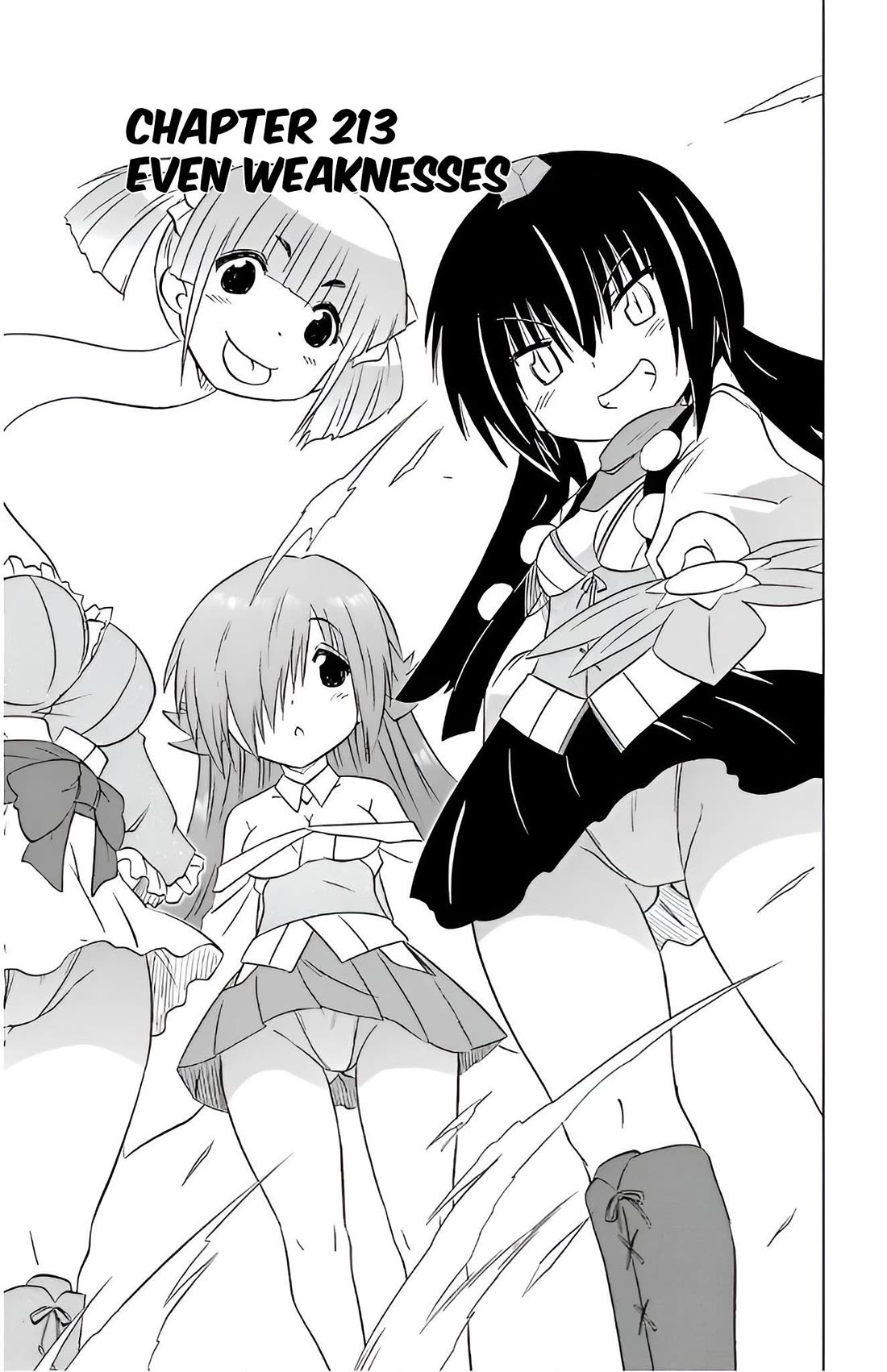 Nagasarete Airantou Chapter 213 page 3 - Chapter 213