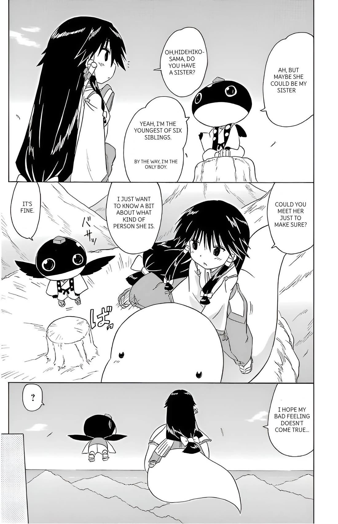 Nagasarete Airantou Chapter 213 page 7 - Chapter 213