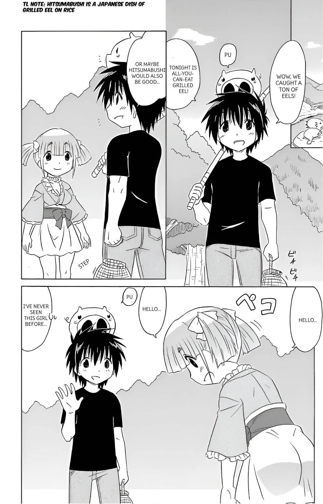 Nagasarete Airantou Chapter 213 page 8 - Chapter 213