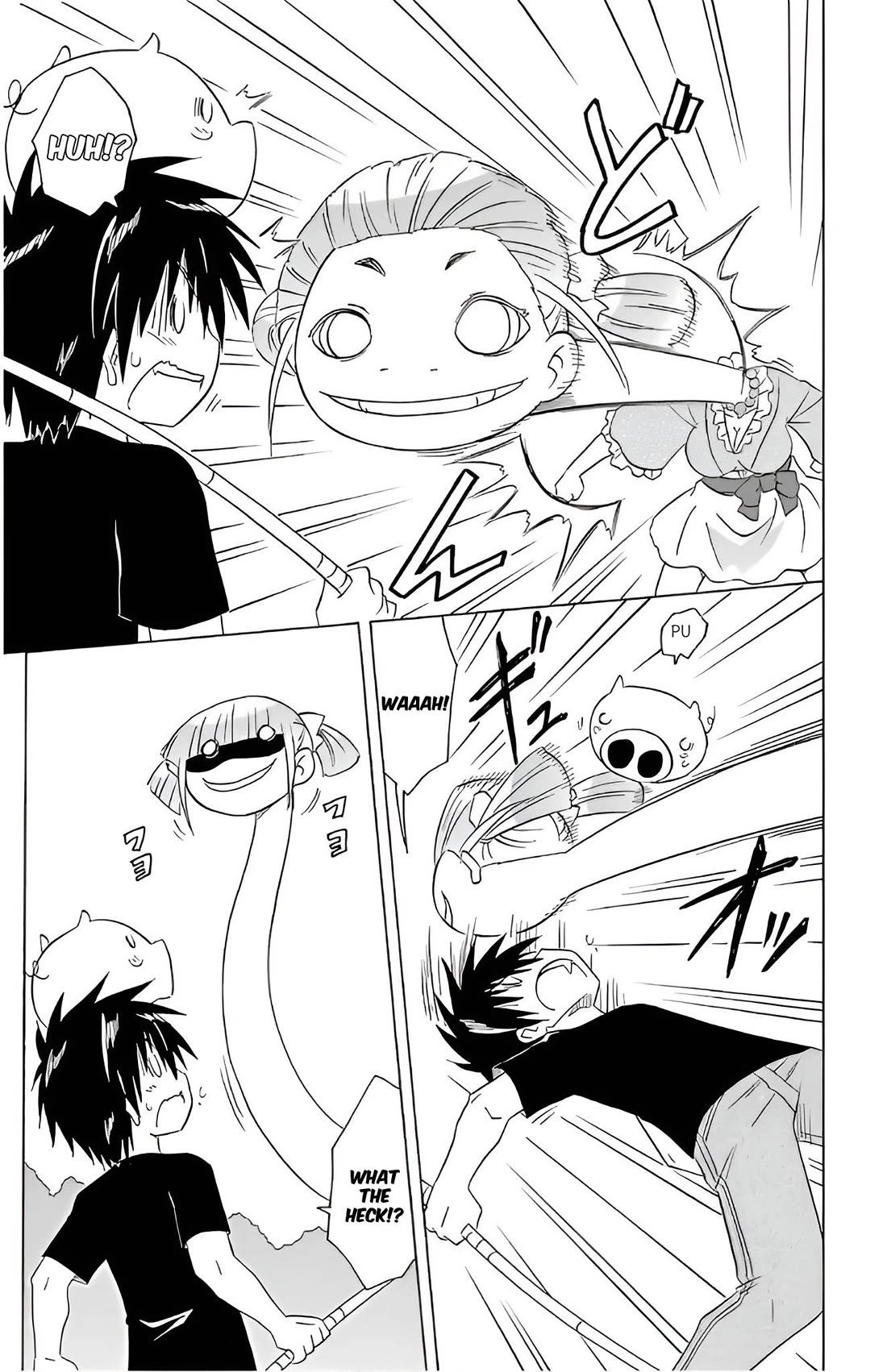 Nagasarete Airantou Chapter 213 page 9 - Chapter 213