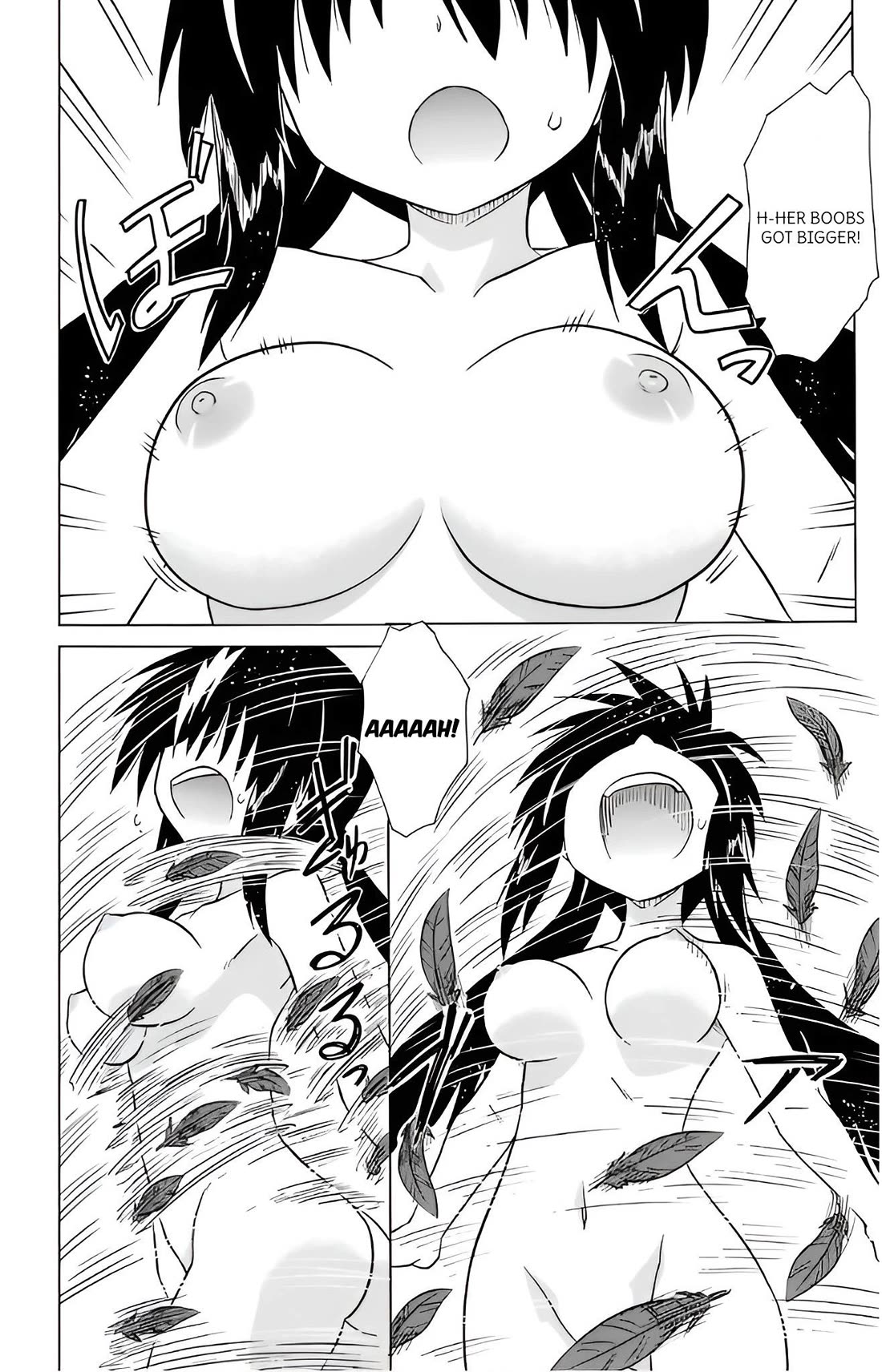 Nagasarete Airantou Chapter 214 page 12 - Chapter 214