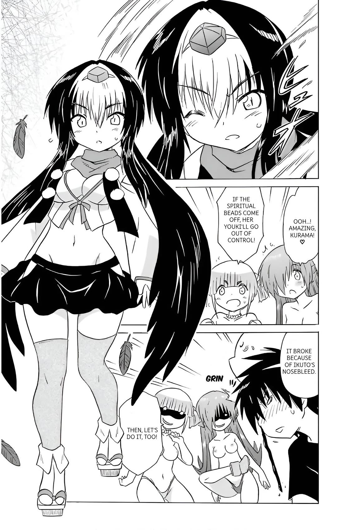 Nagasarete Airantou Chapter 214 page 13 - Chapter 214
