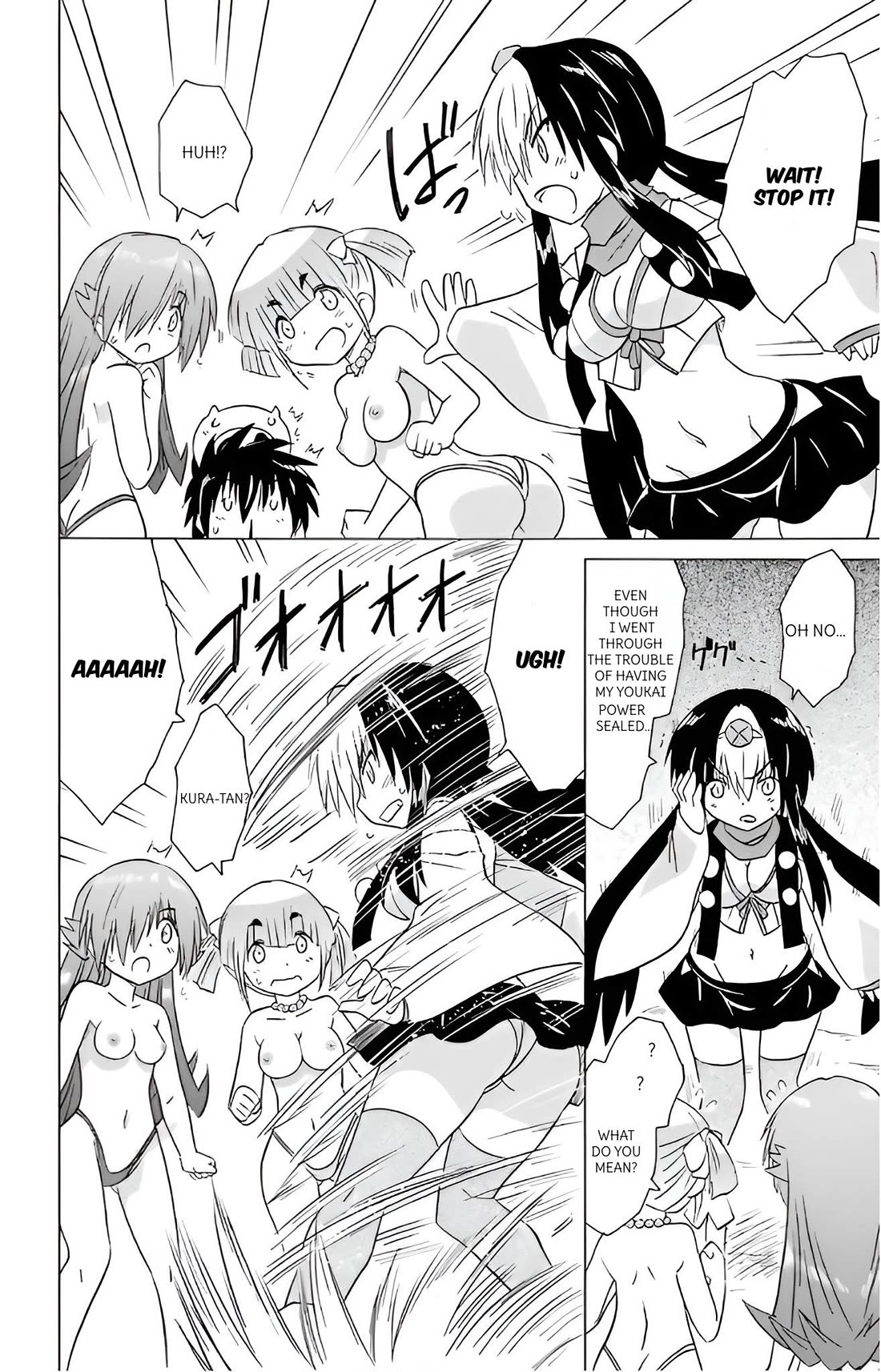 Nagasarete Airantou Chapter 214 page 14 - Chapter 214