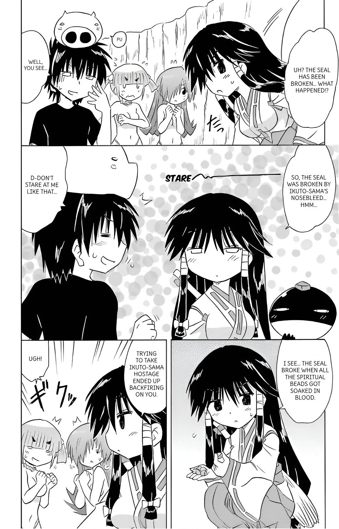 Nagasarete Airantou Chapter 214 page 16 - Chapter 214