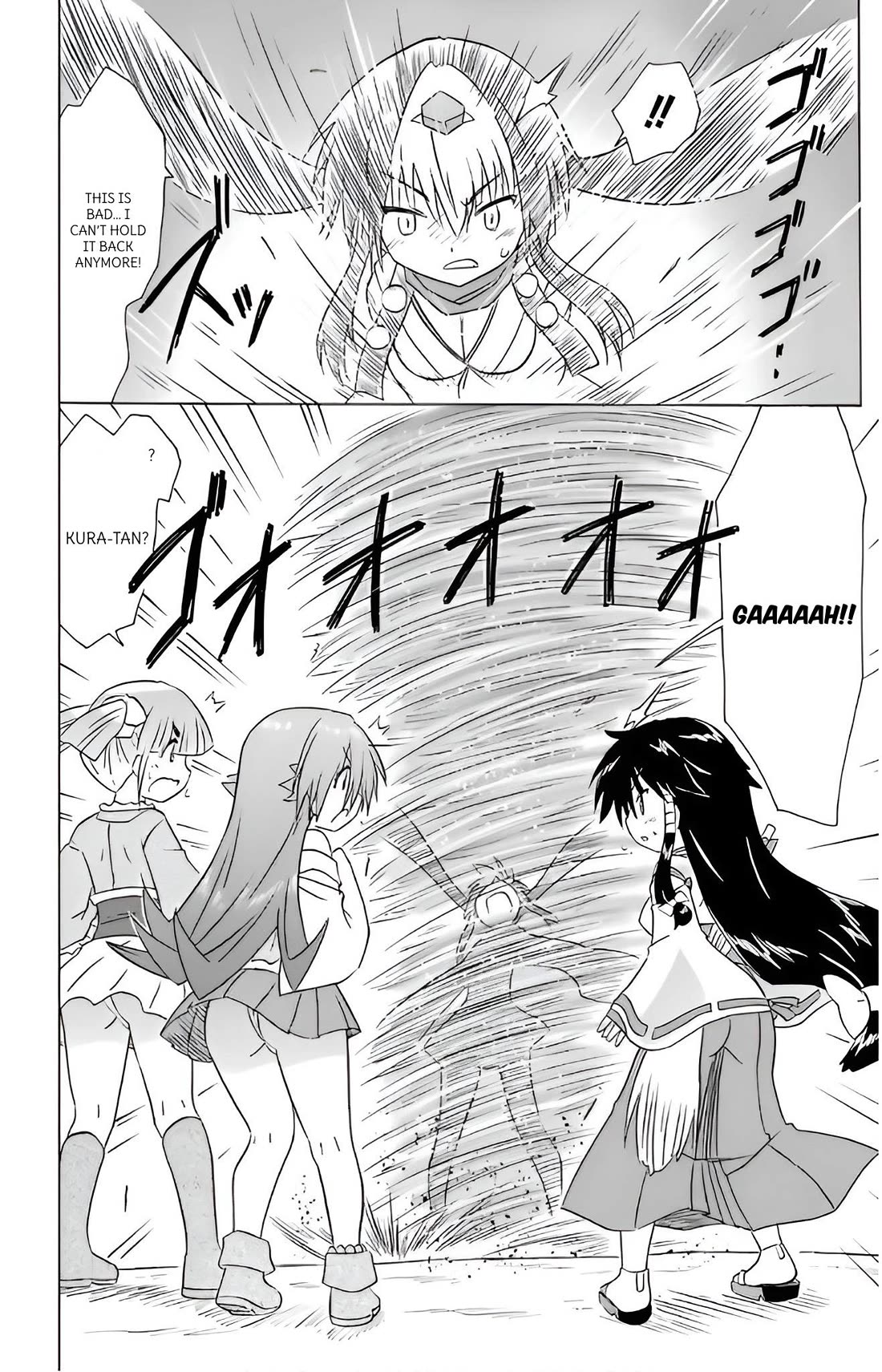 Nagasarete Airantou Chapter 214 page 22 - Chapter 214