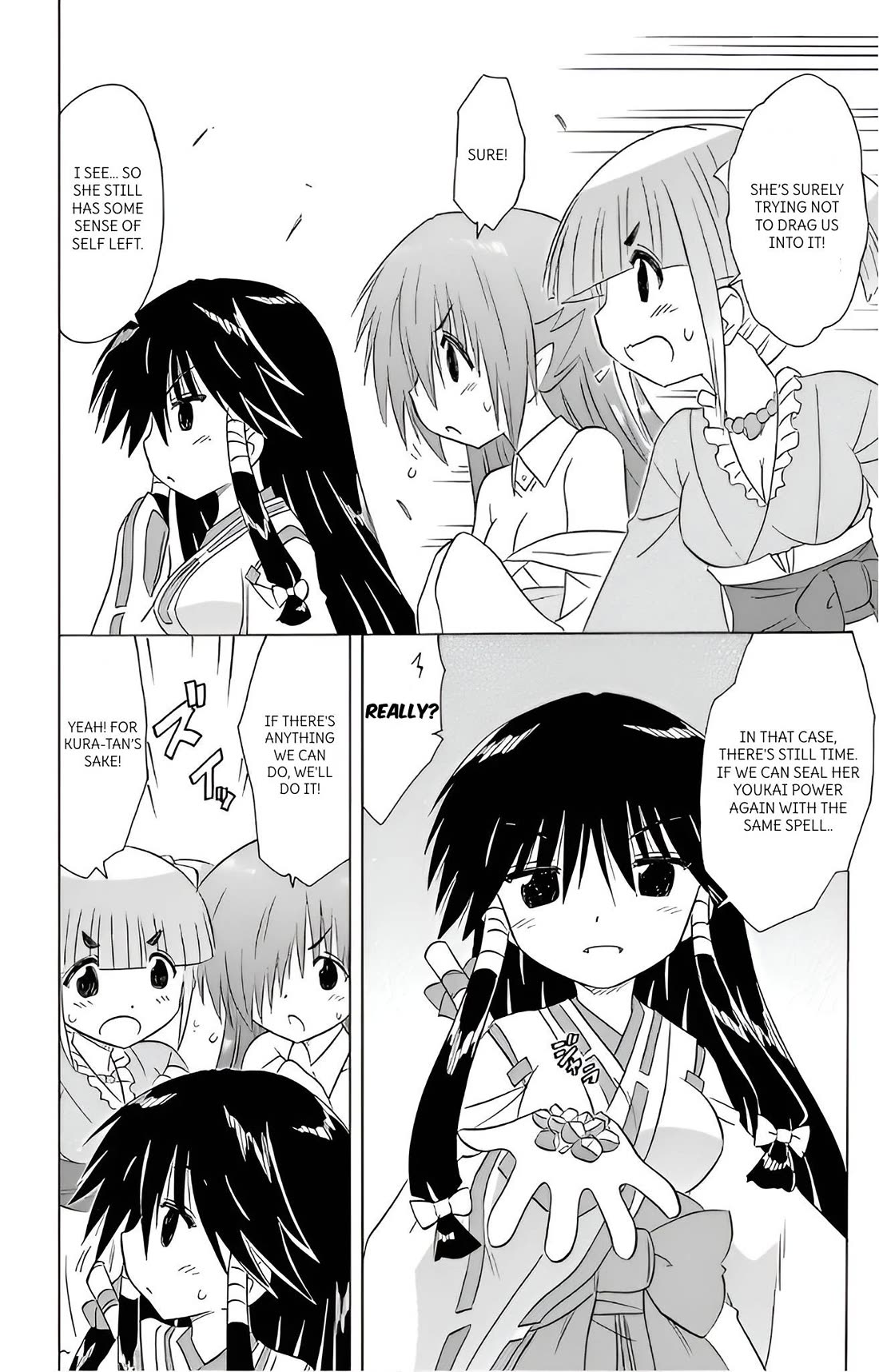 Nagasarete Airantou Chapter 214 page 24 - Chapter 214