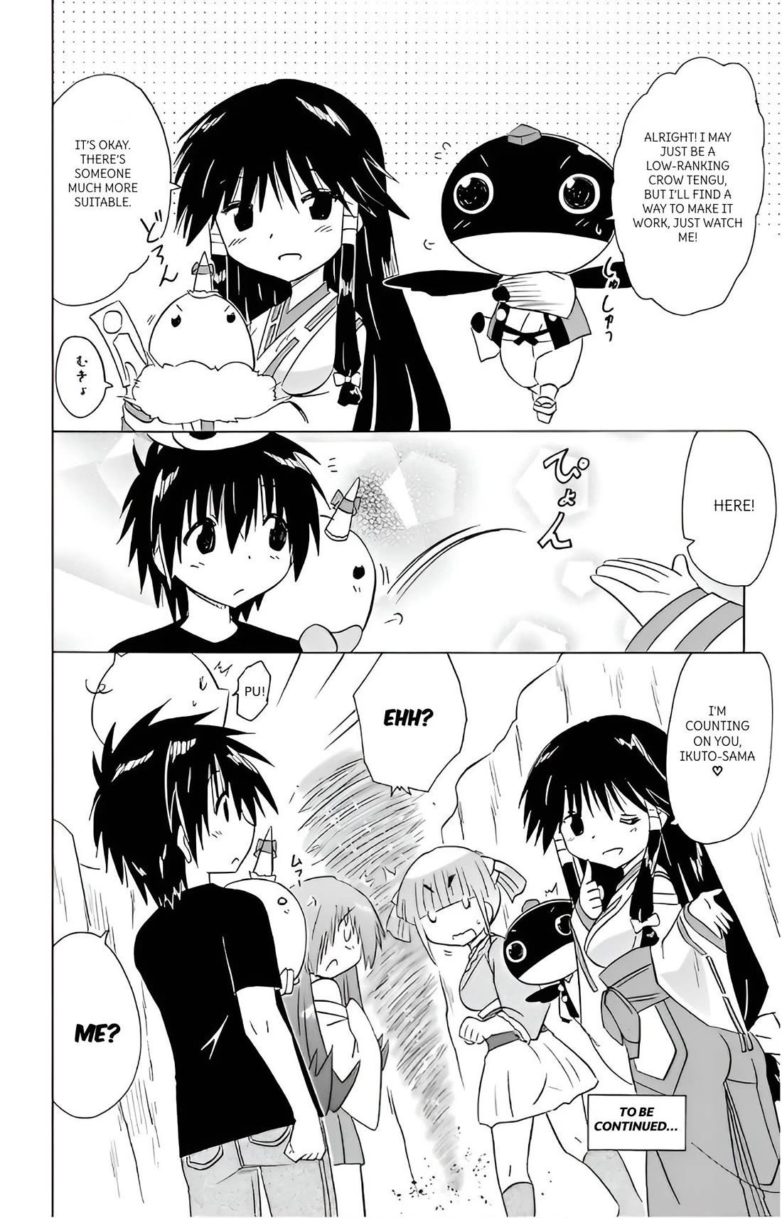 Nagasarete Airantou Chapter 214 page 26 - Chapter 214